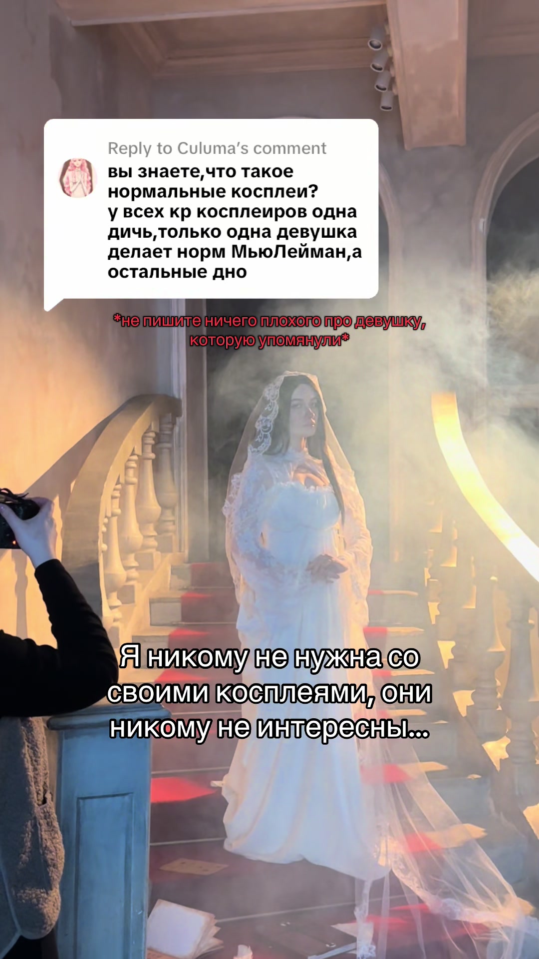 @тгк: мама-рати кира 🪐