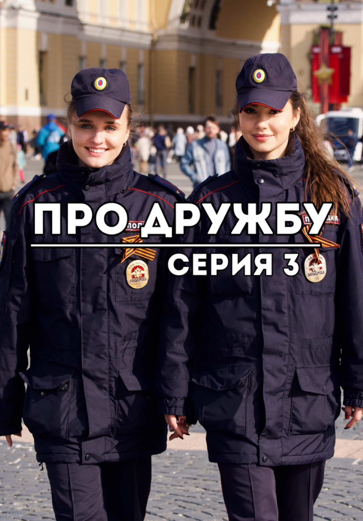 @Рафкат Шакиров