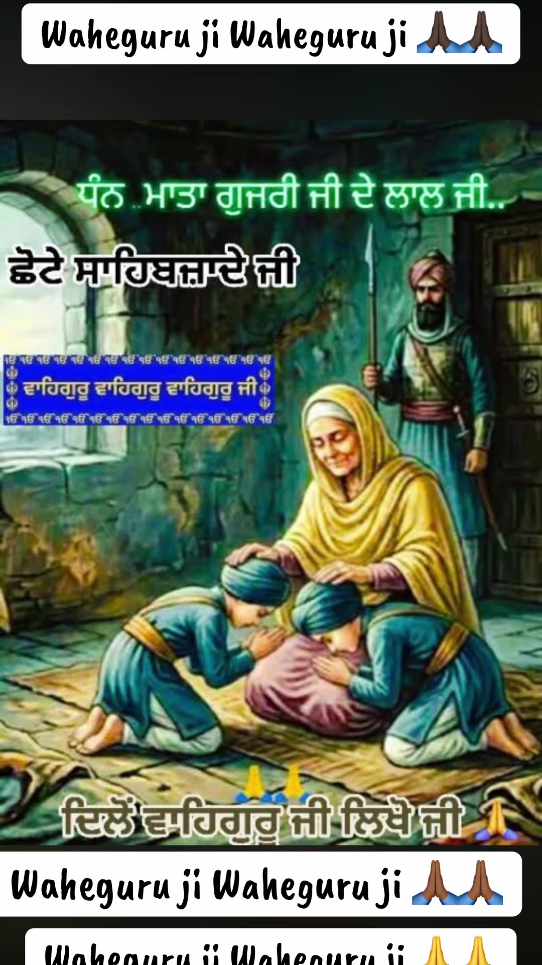 @@Sunnybrar012