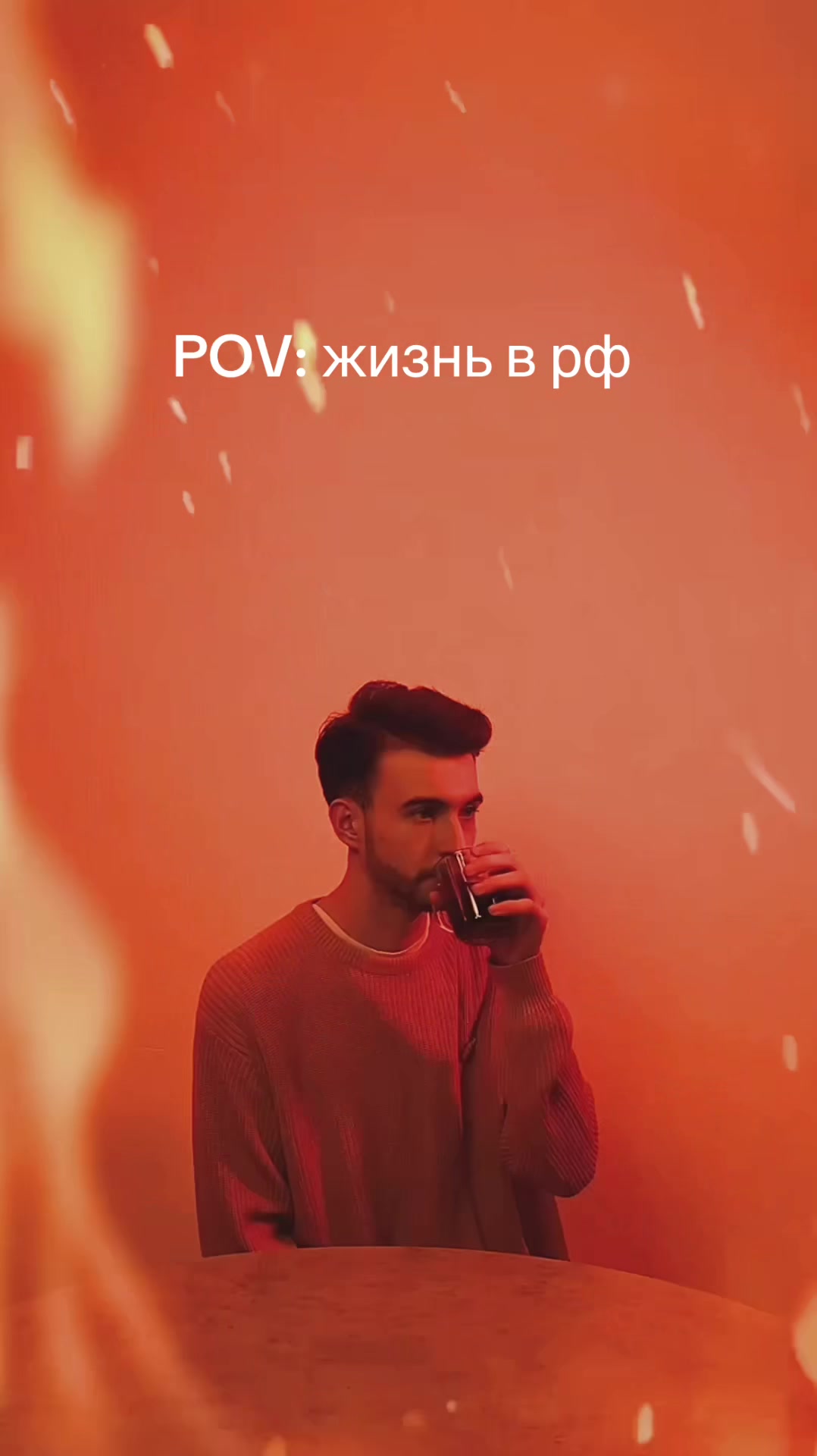 @Slava Koshmar