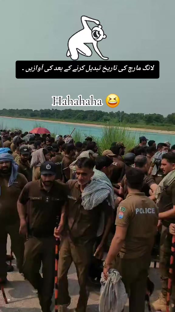 @انوکھا لاڈلا