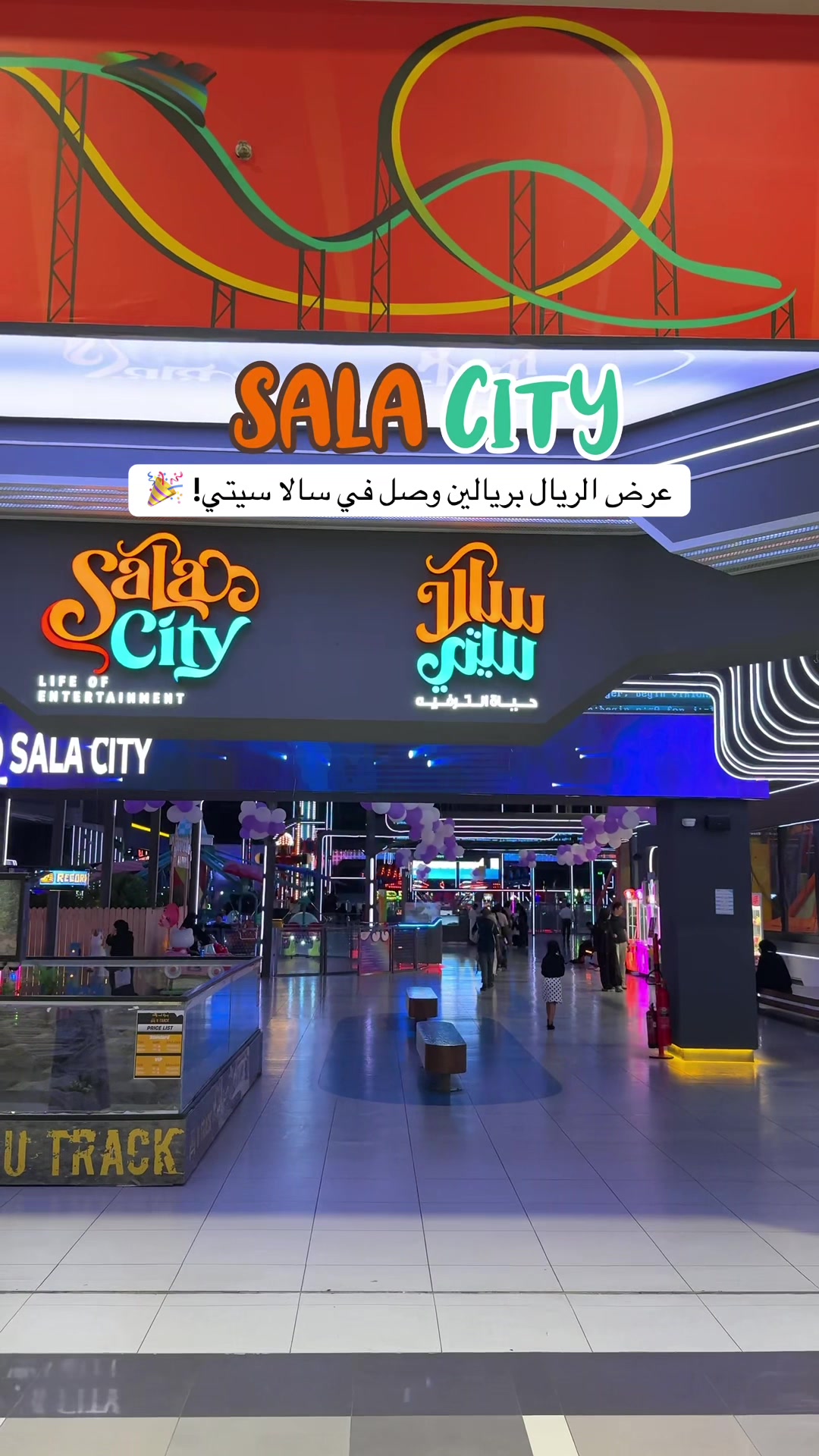 @تـفاصيـل جـدة