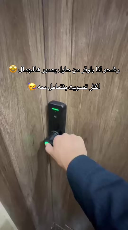 @Peace house / بيس هاوس