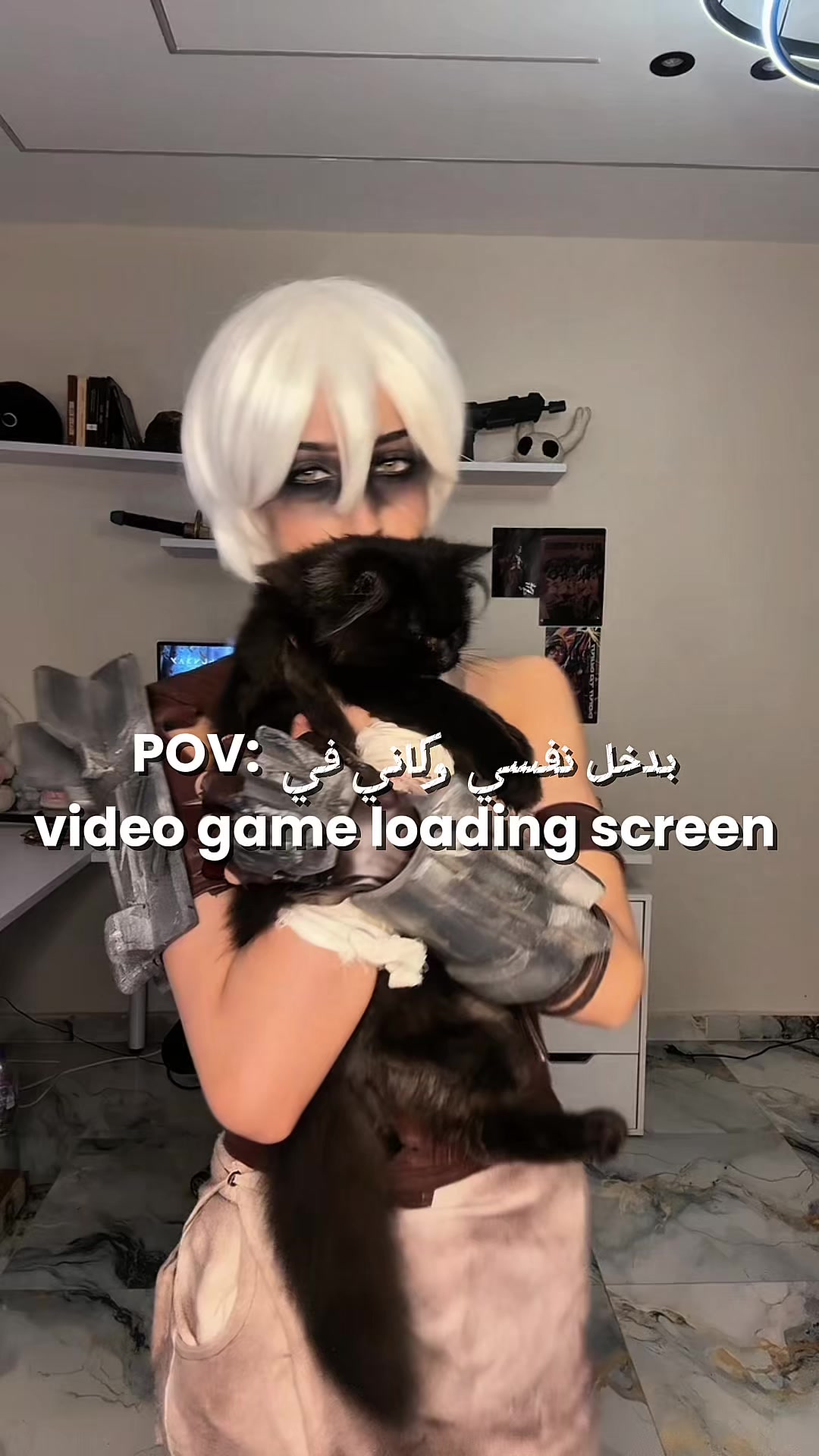 @أرتميس >w<