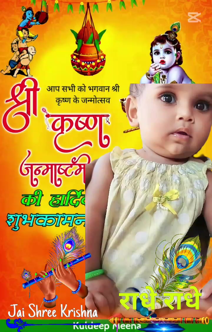 @Sidharth Yadav