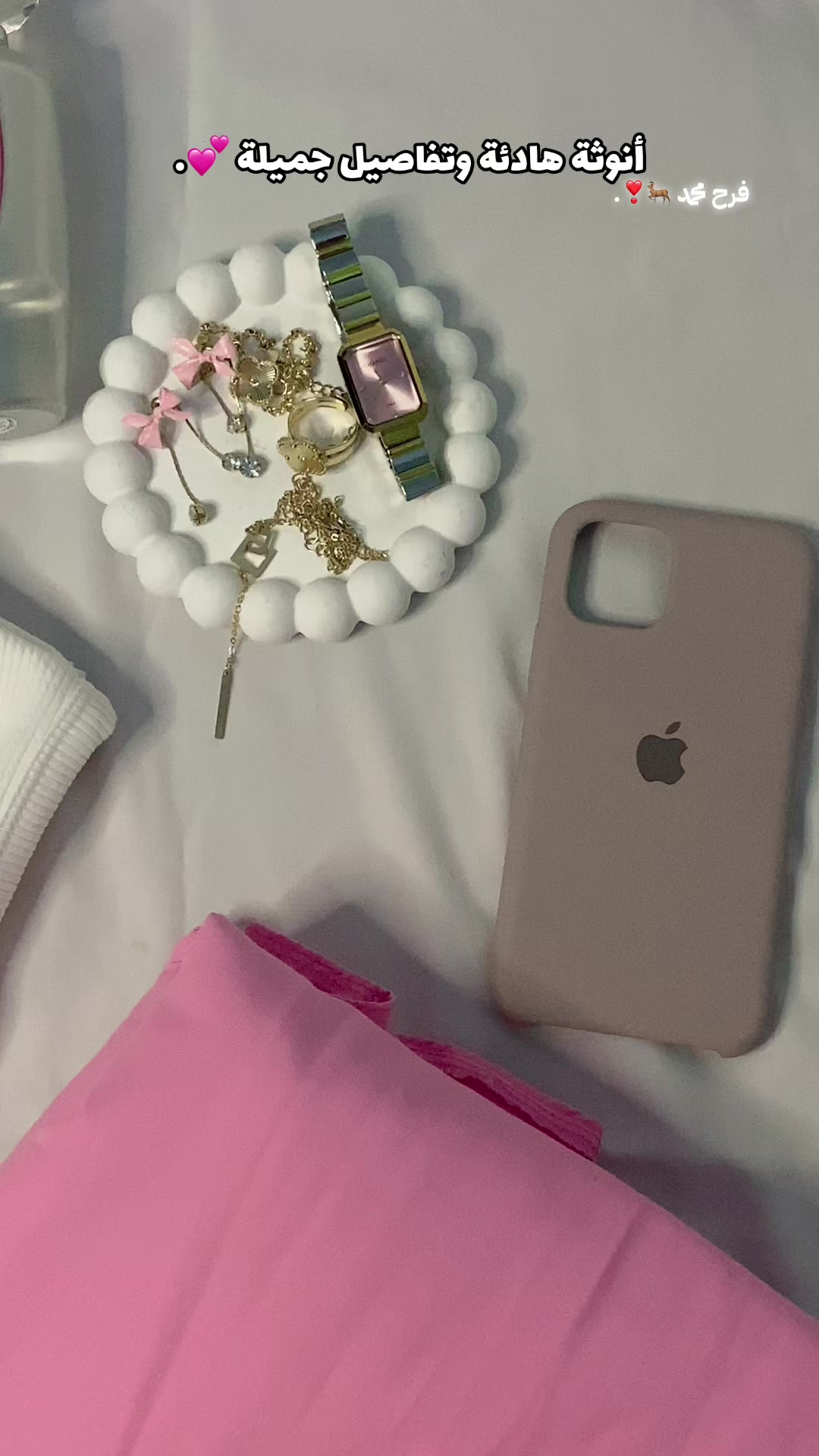 @﮼فروح🦌❣️.