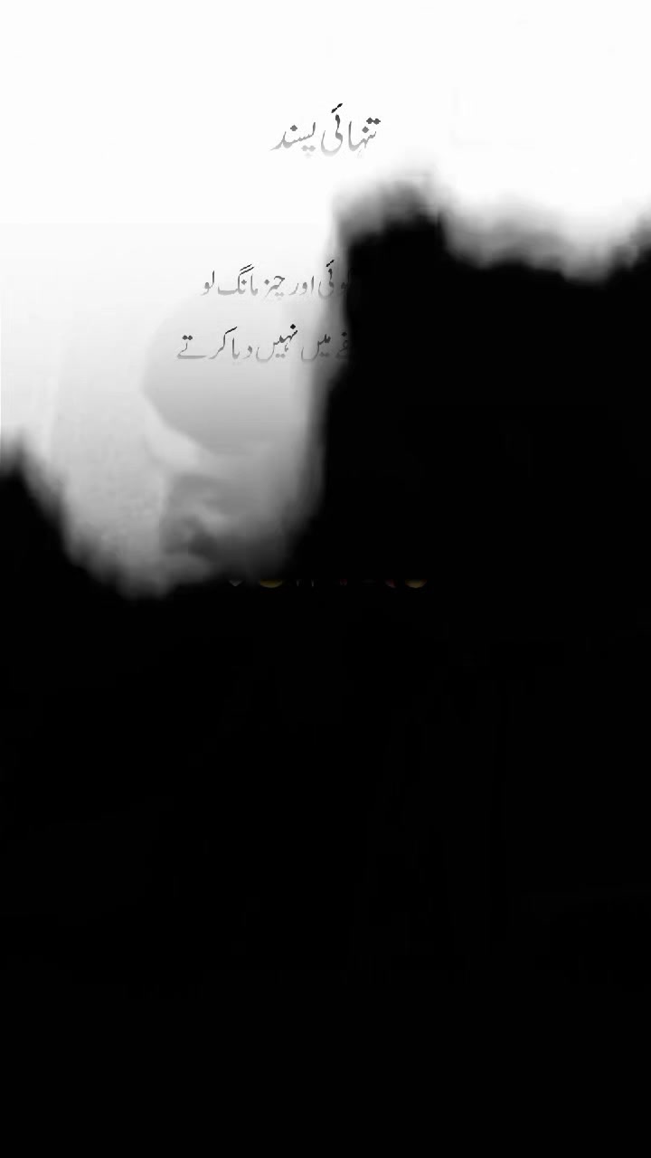 @تنہائی پسند🥂