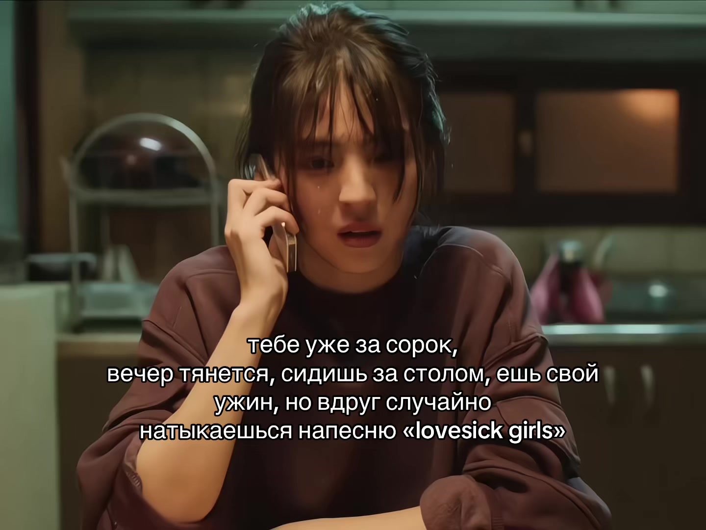 @lée