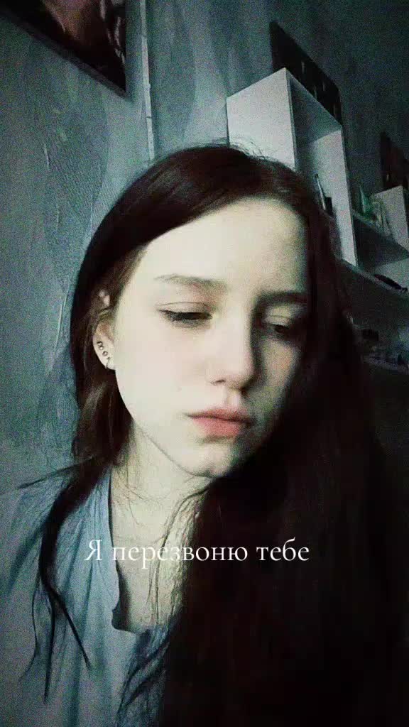 @Julia Ryss