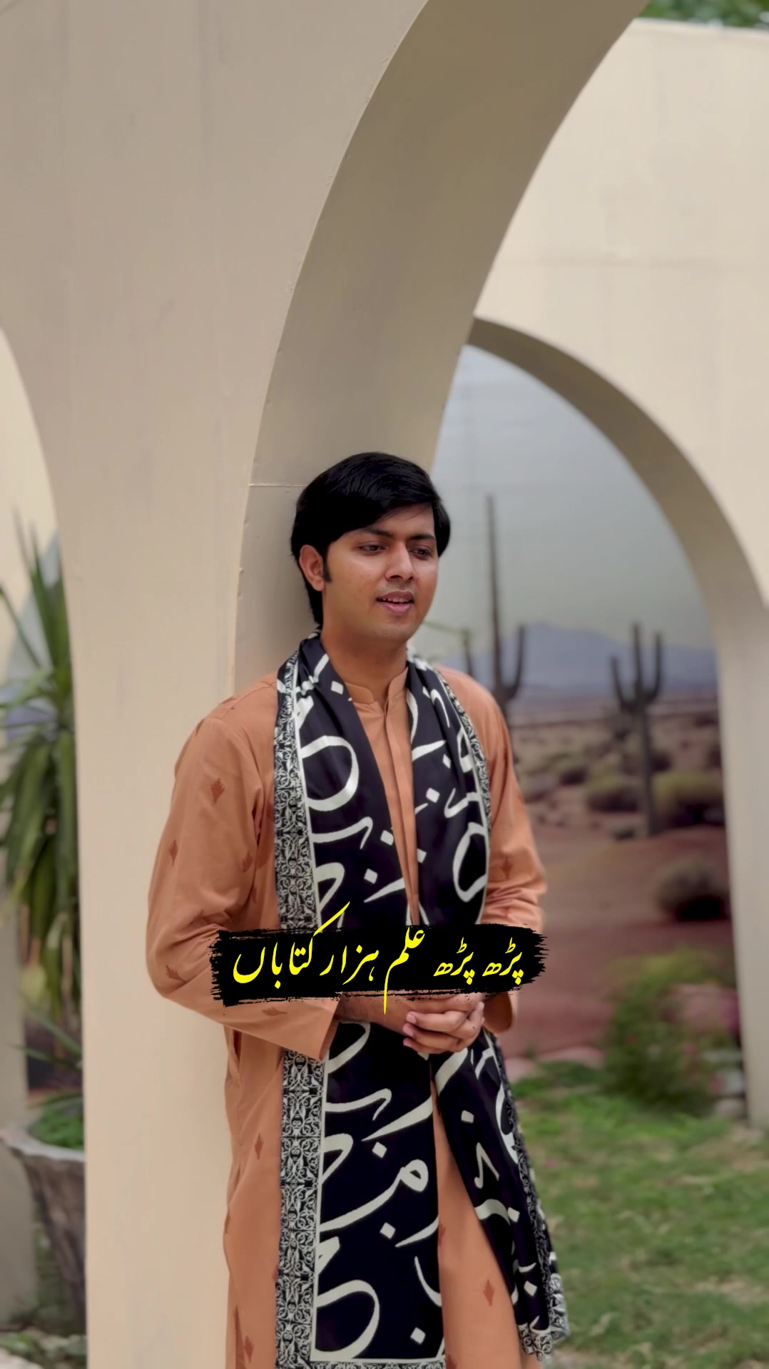 @Ramzan Jani Official