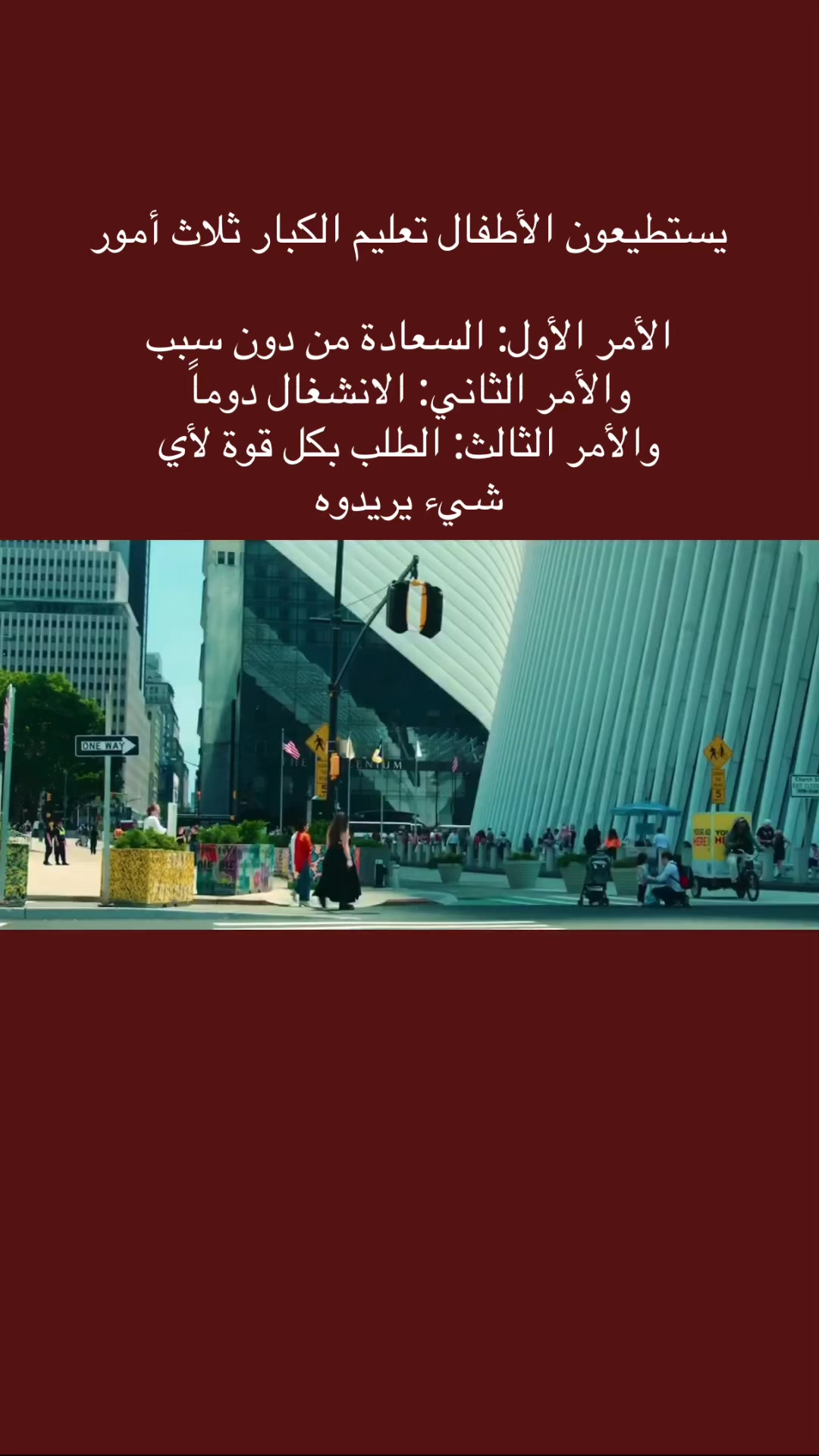 @نادر