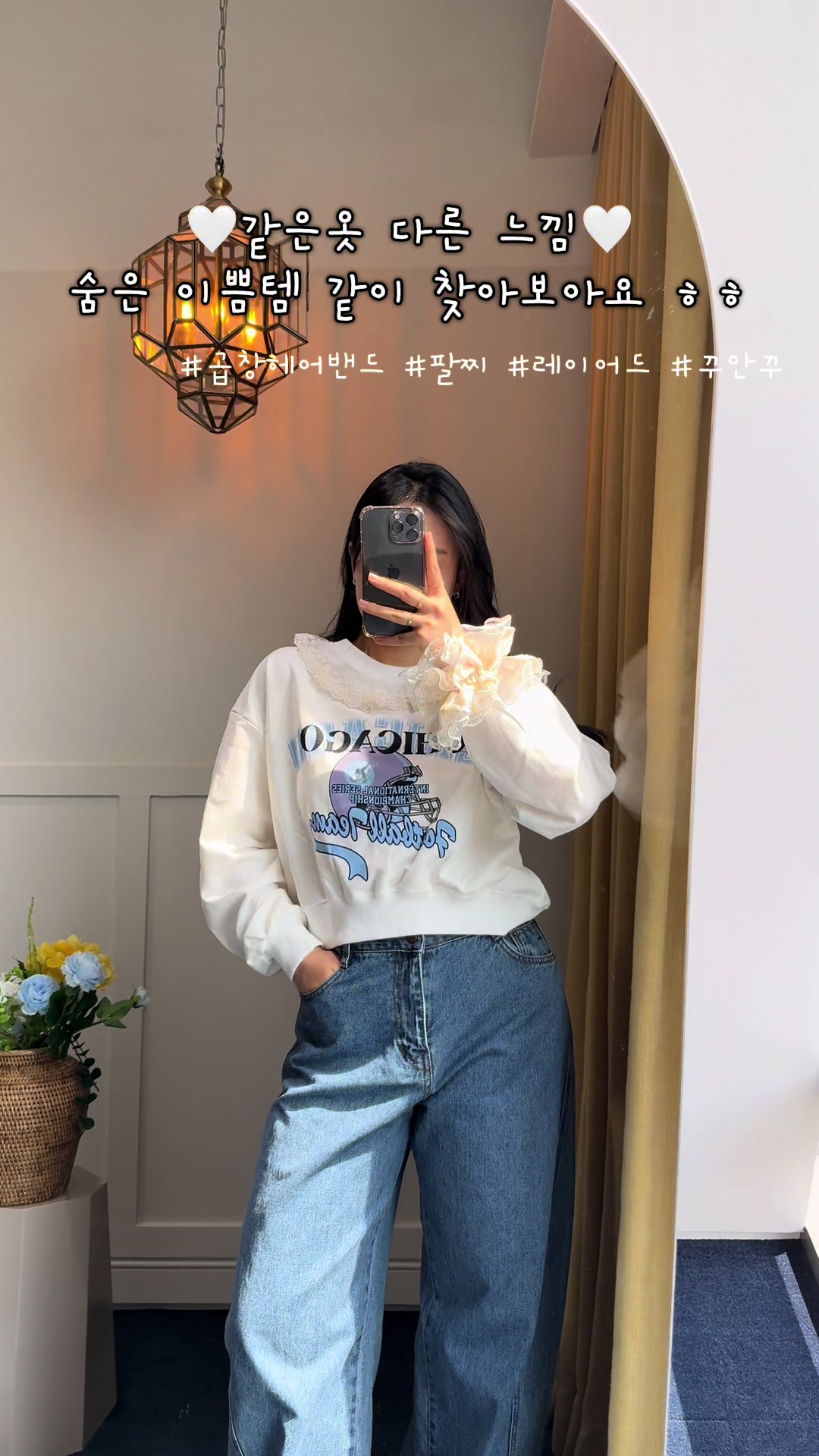 @혜밍