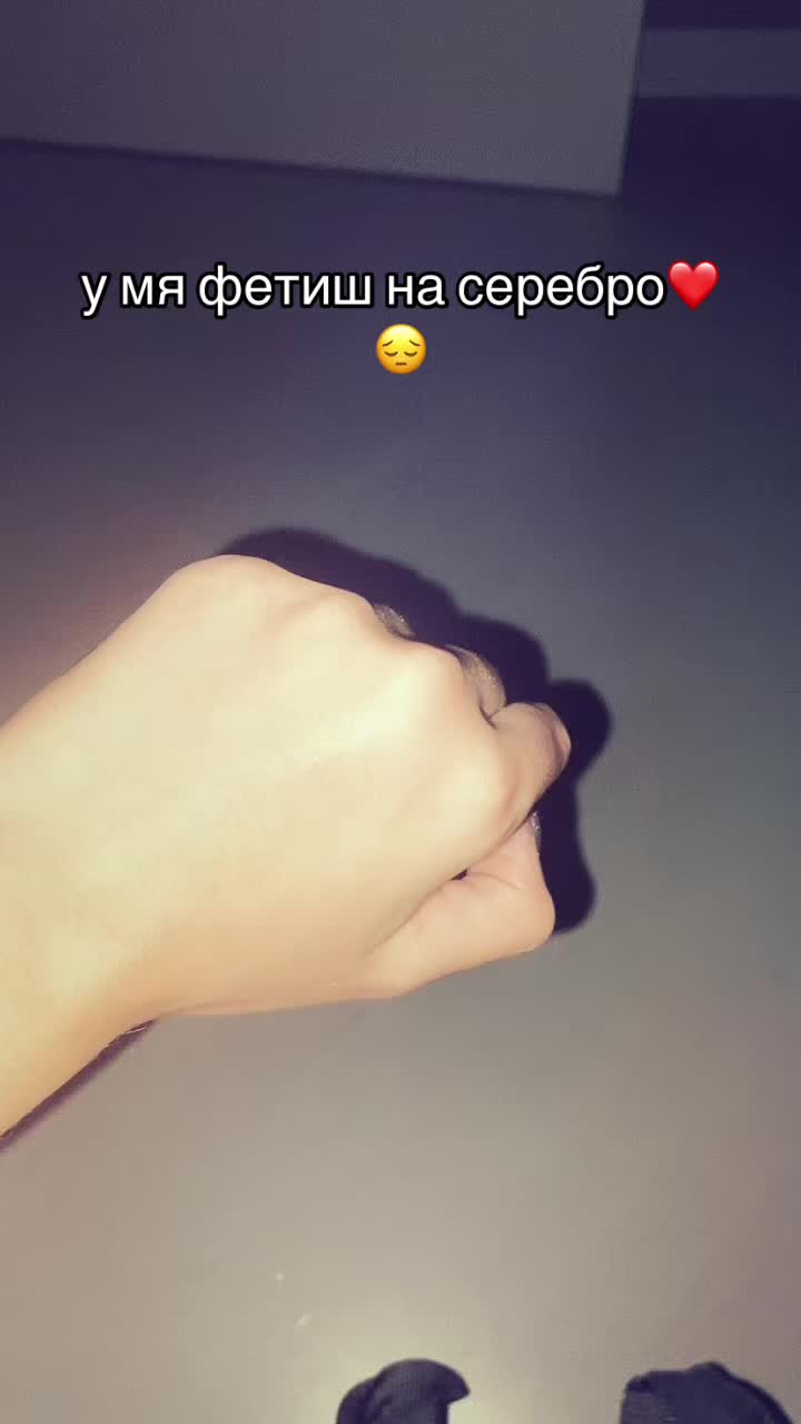 @wrw🪽