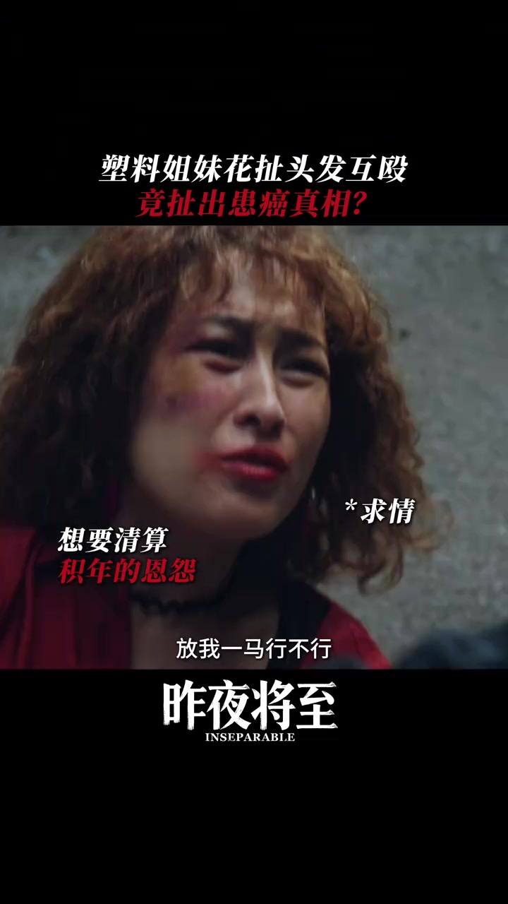 @心動追劇社