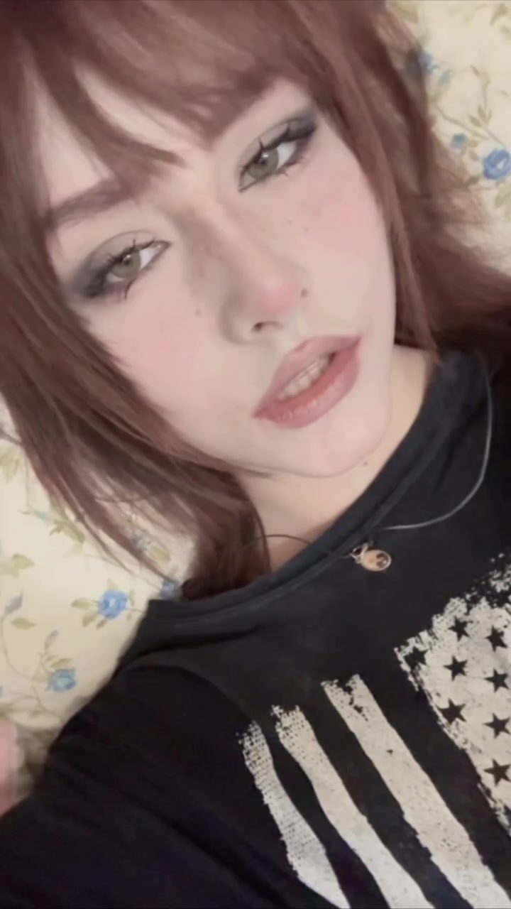 @ширка