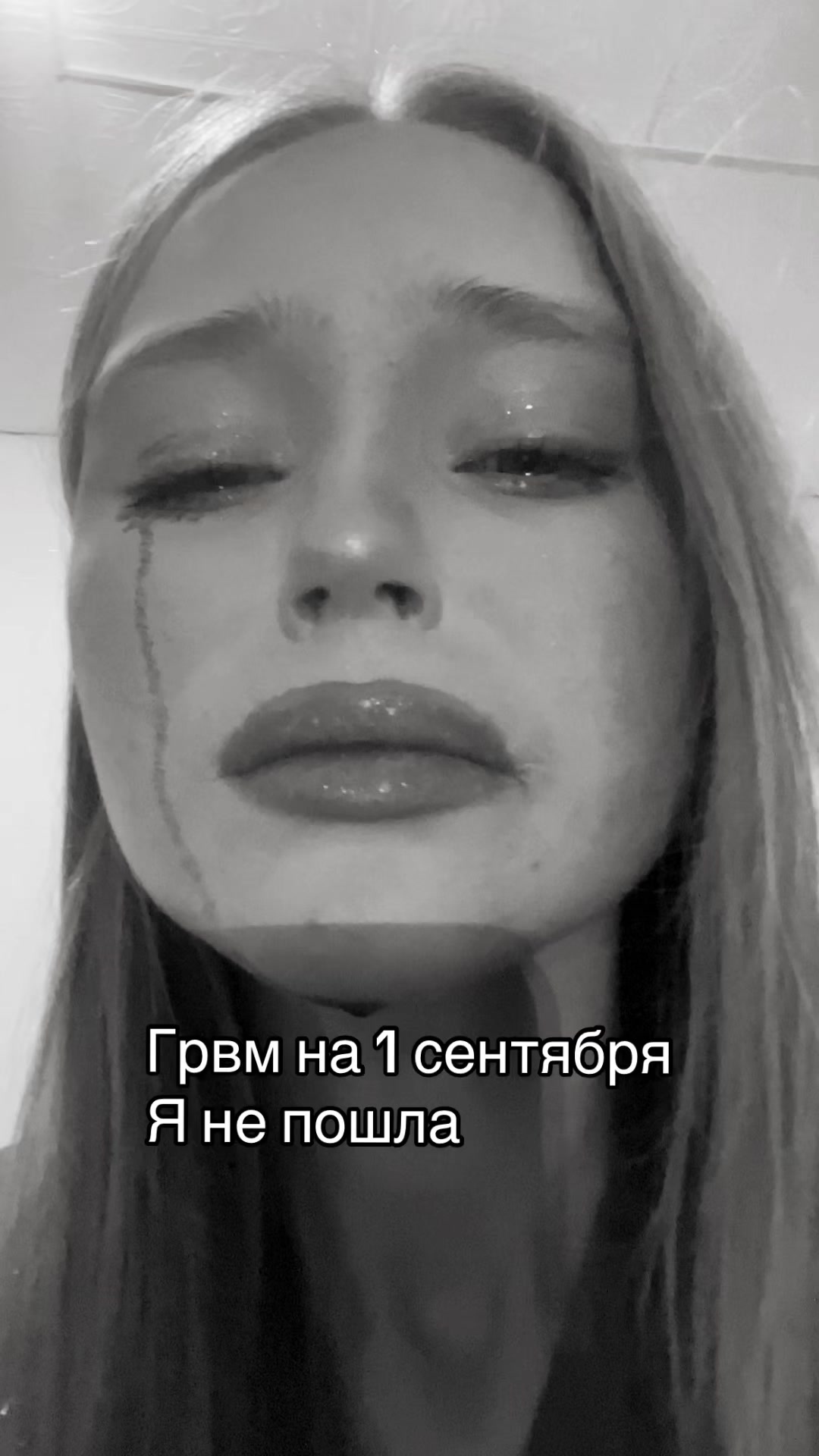 @sssshhl2