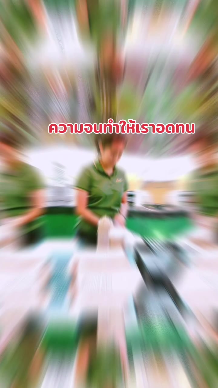 @Never Die Memory