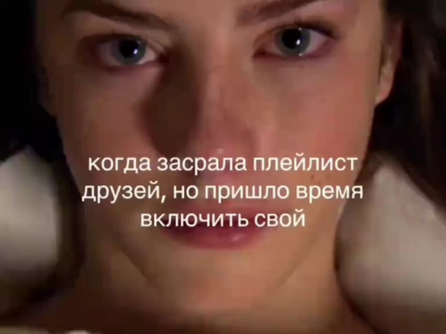 @Сатору