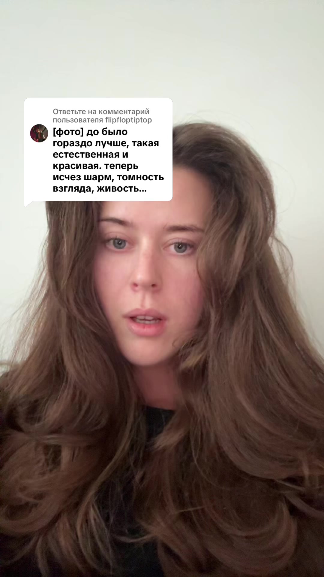 @Елизавета Вялова