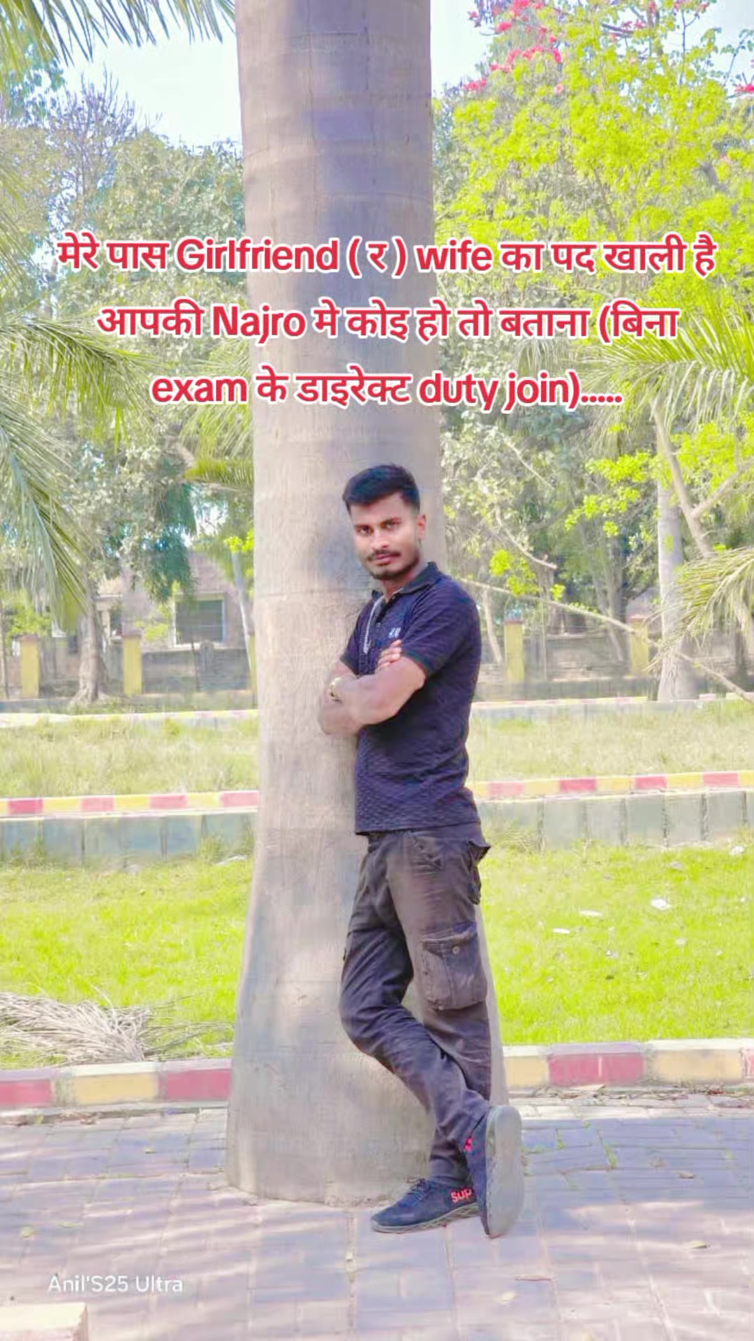 @Ramkishor Mandal ji❤️❤️