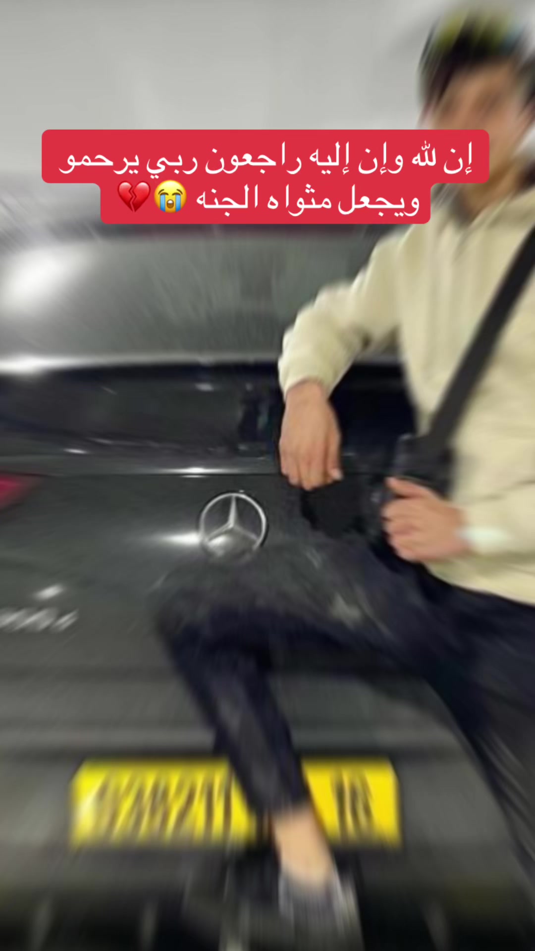 @Rāmî +33🇨🇵