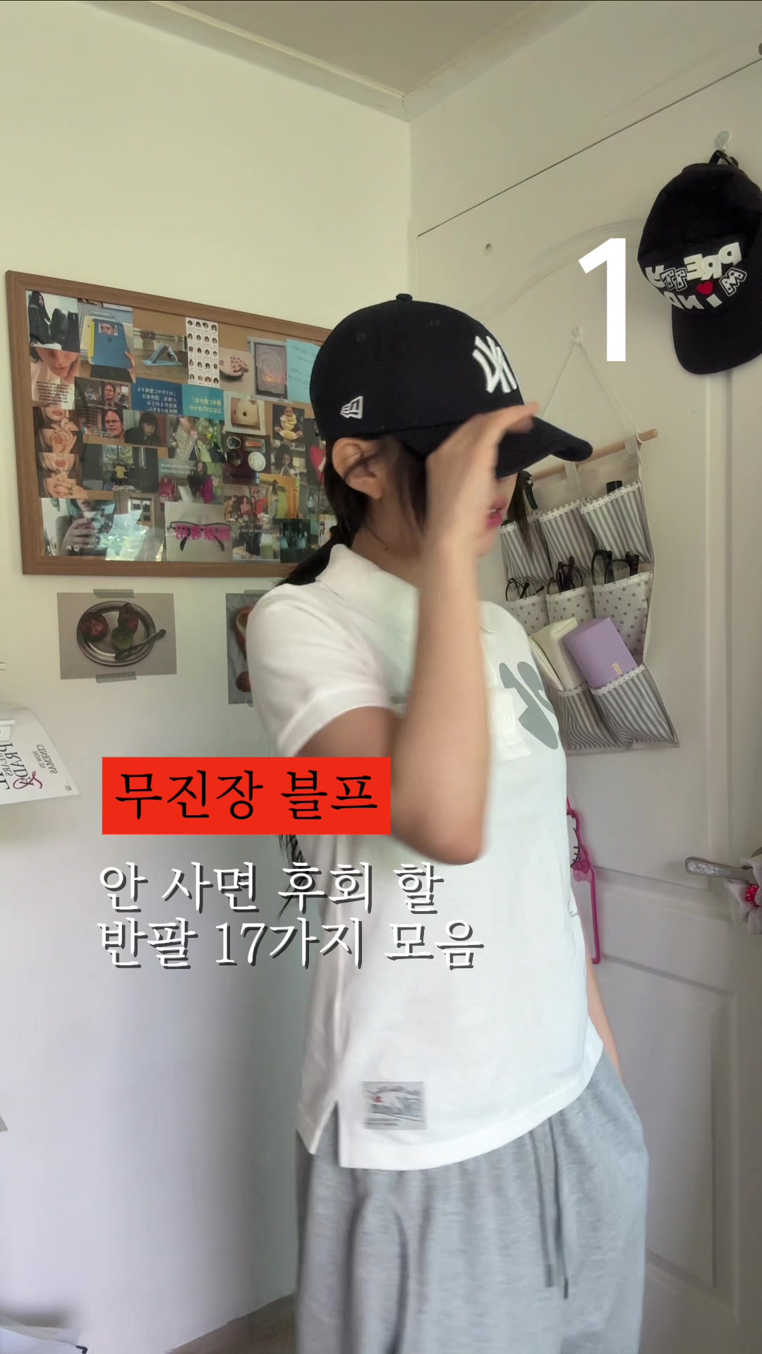 @토맹