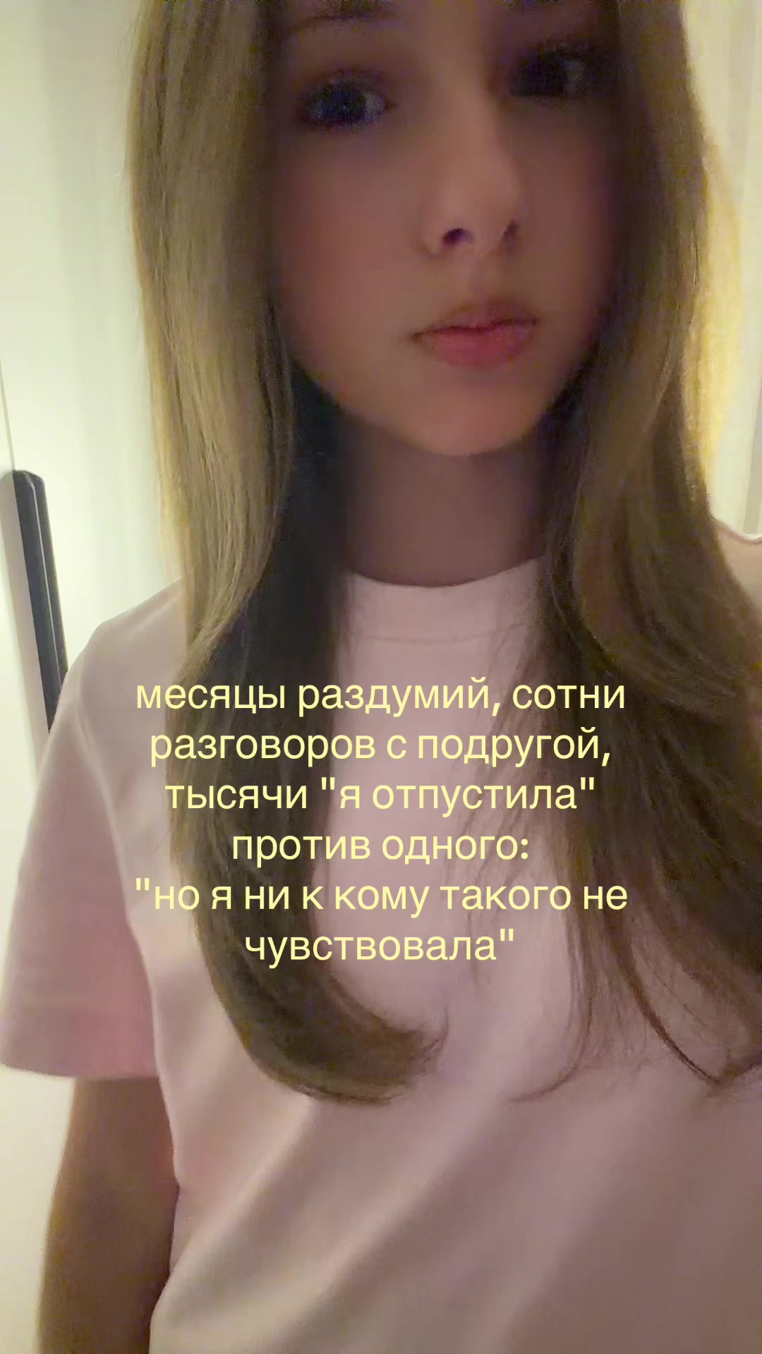 @🪽