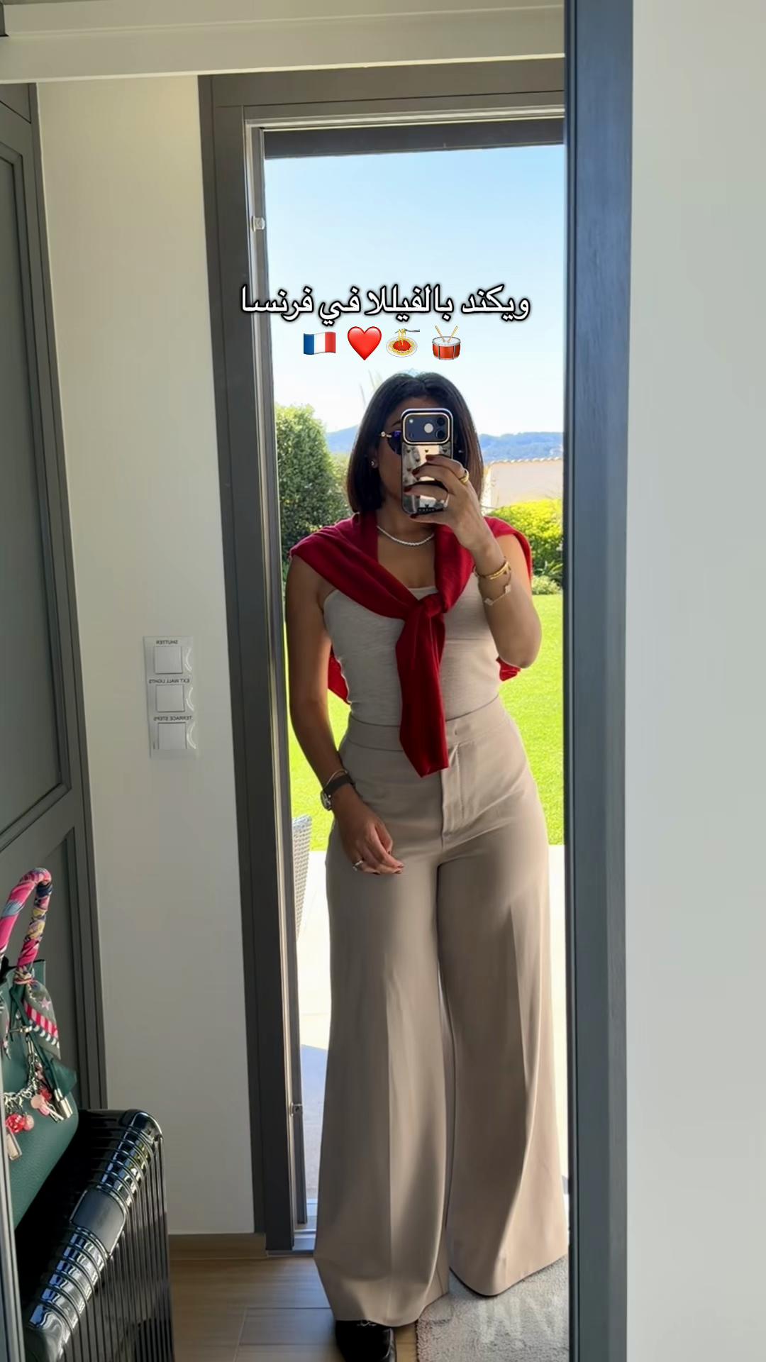 @alhanoufly