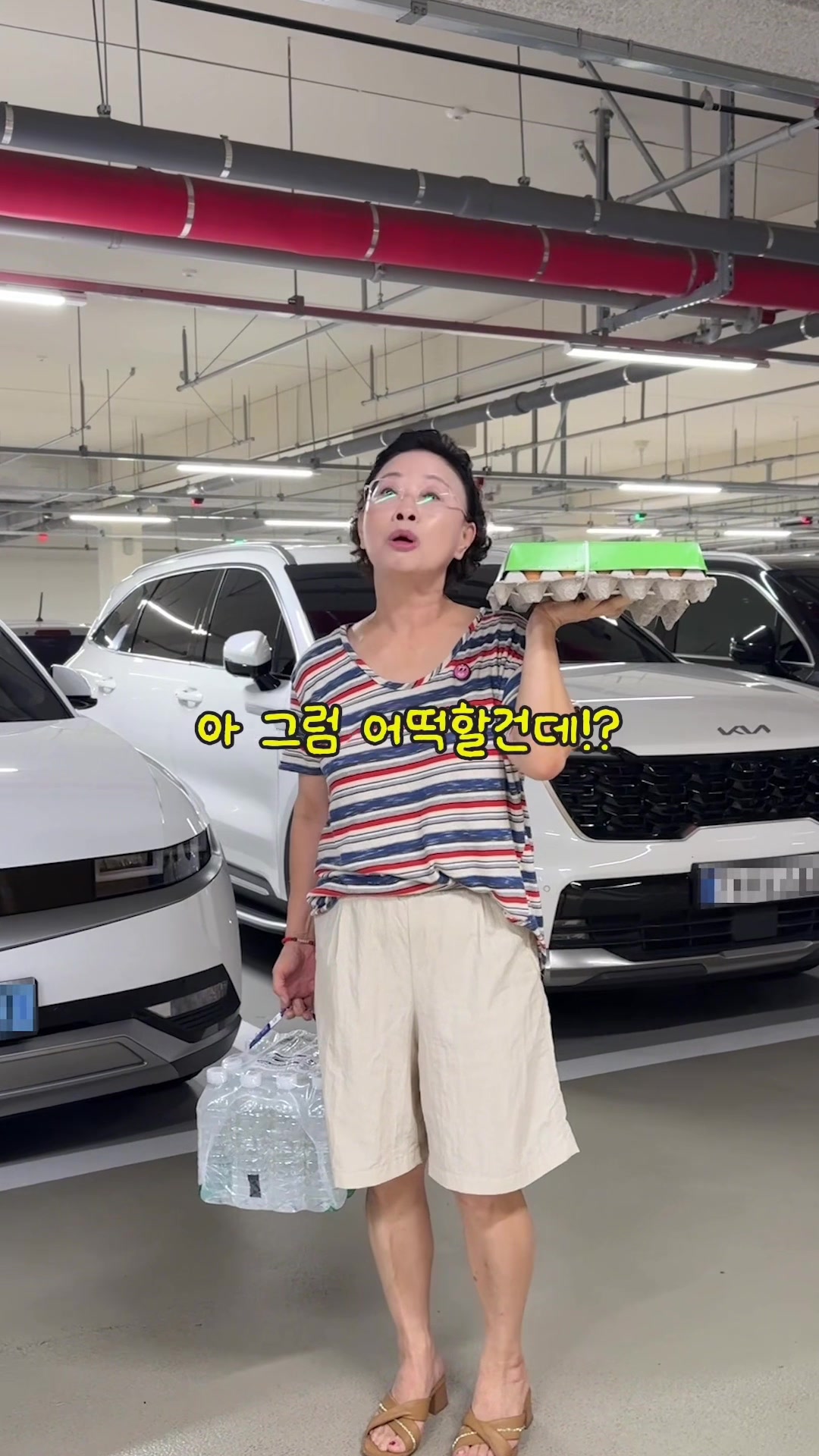 @후맘