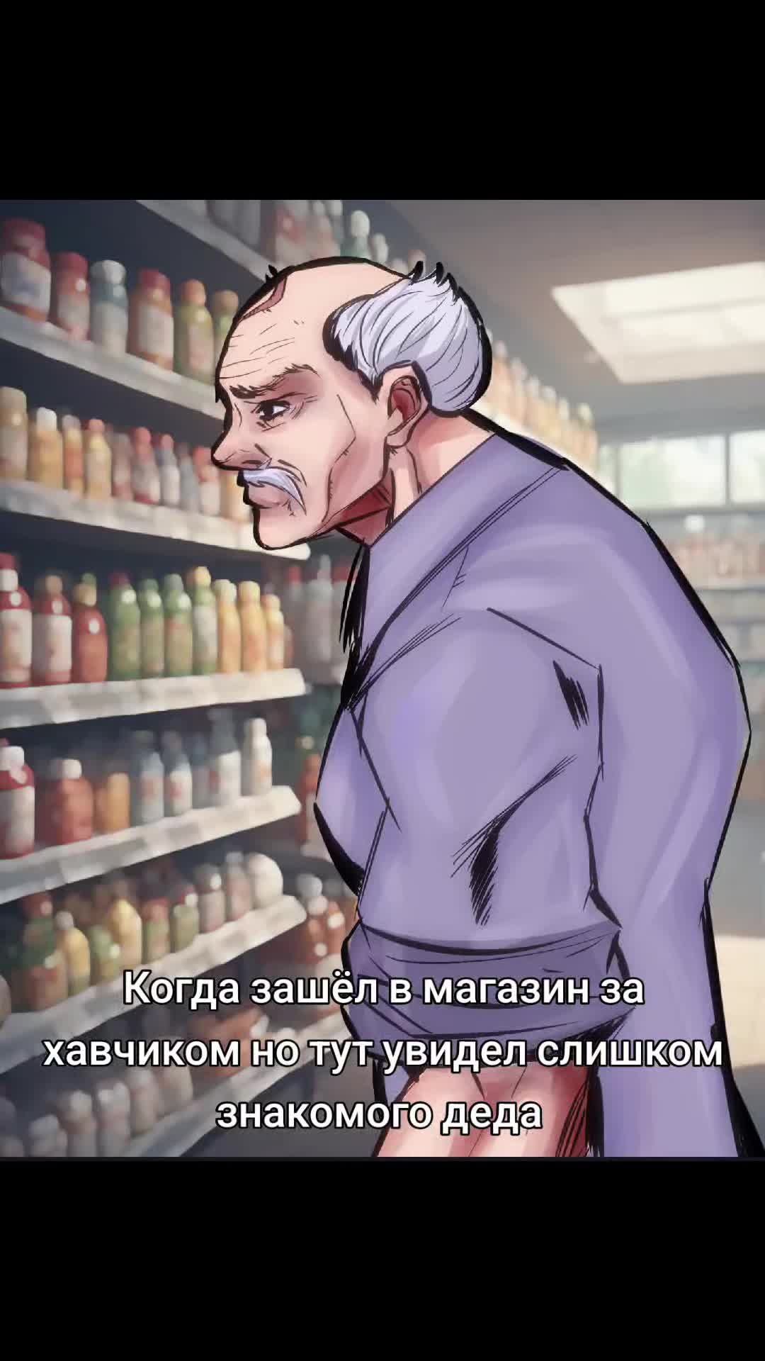 @່