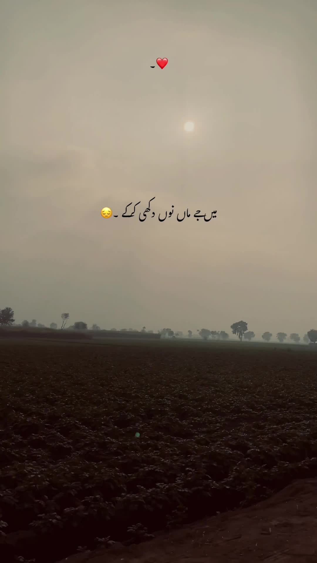@&bull;❤️&zwj;🔥