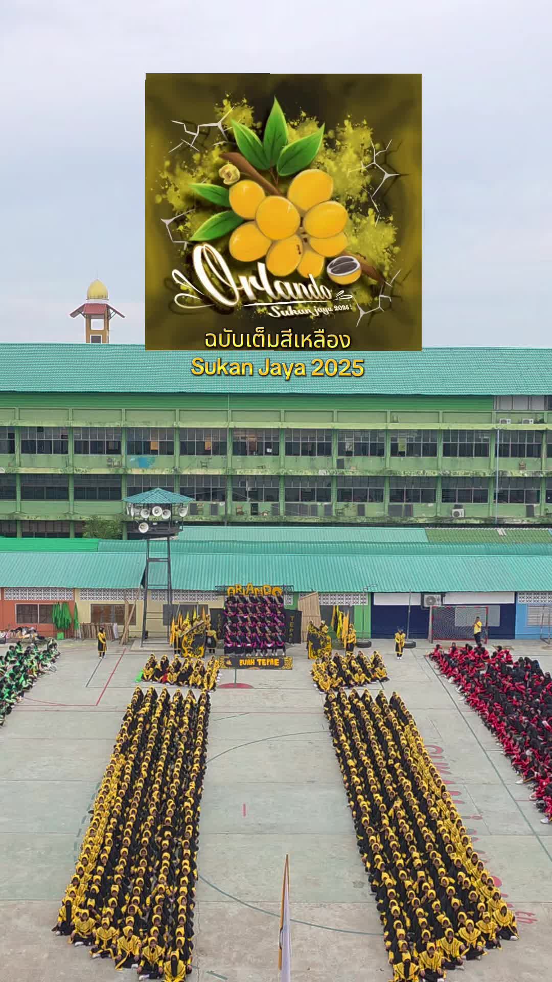 @Kru Fah