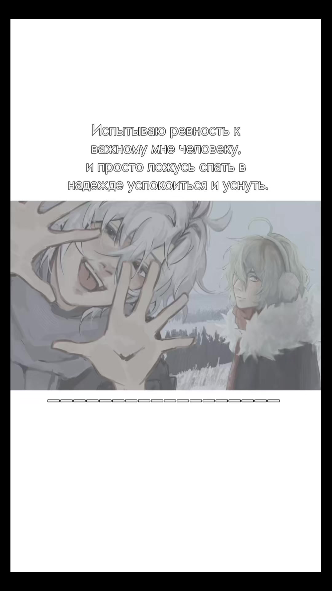 @:꣓ . m0nа૮ ᴗ͈ ˕ ✙╿ྀི꒱ -