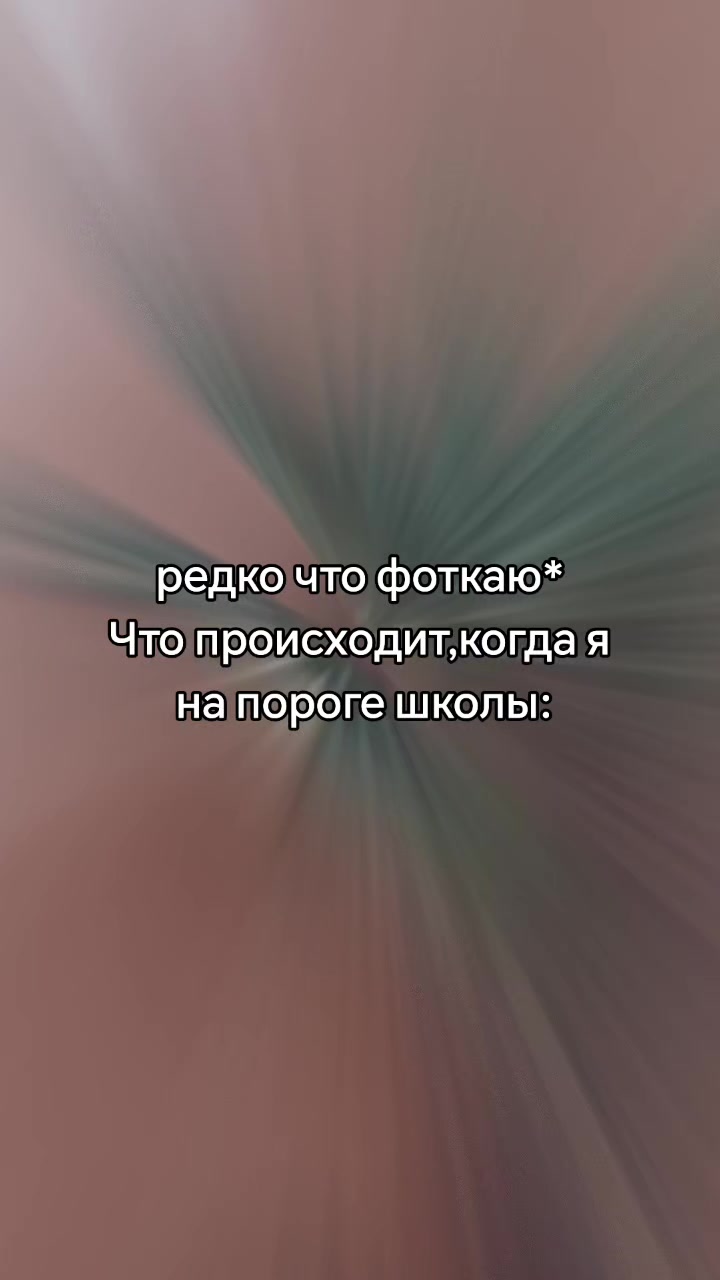 @викса🪽