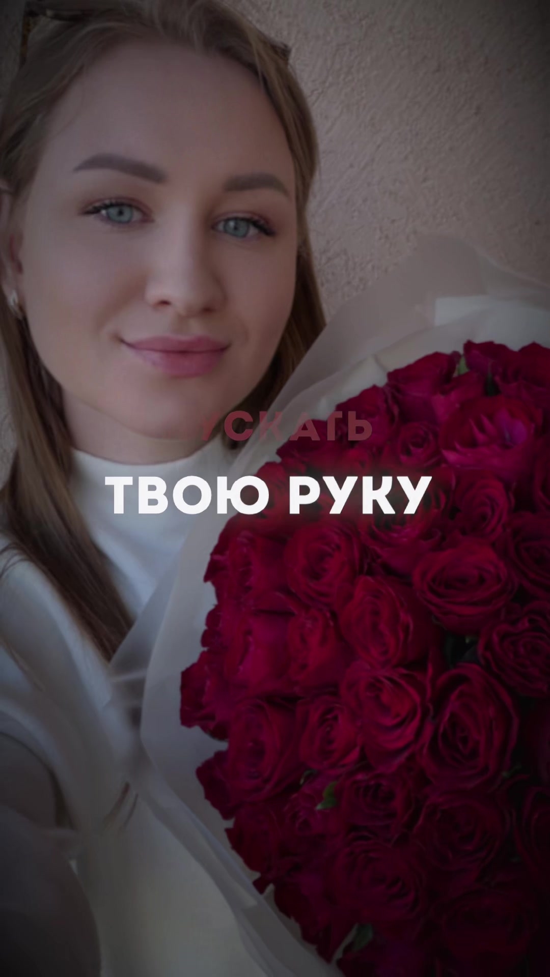 @Танюшка🌷