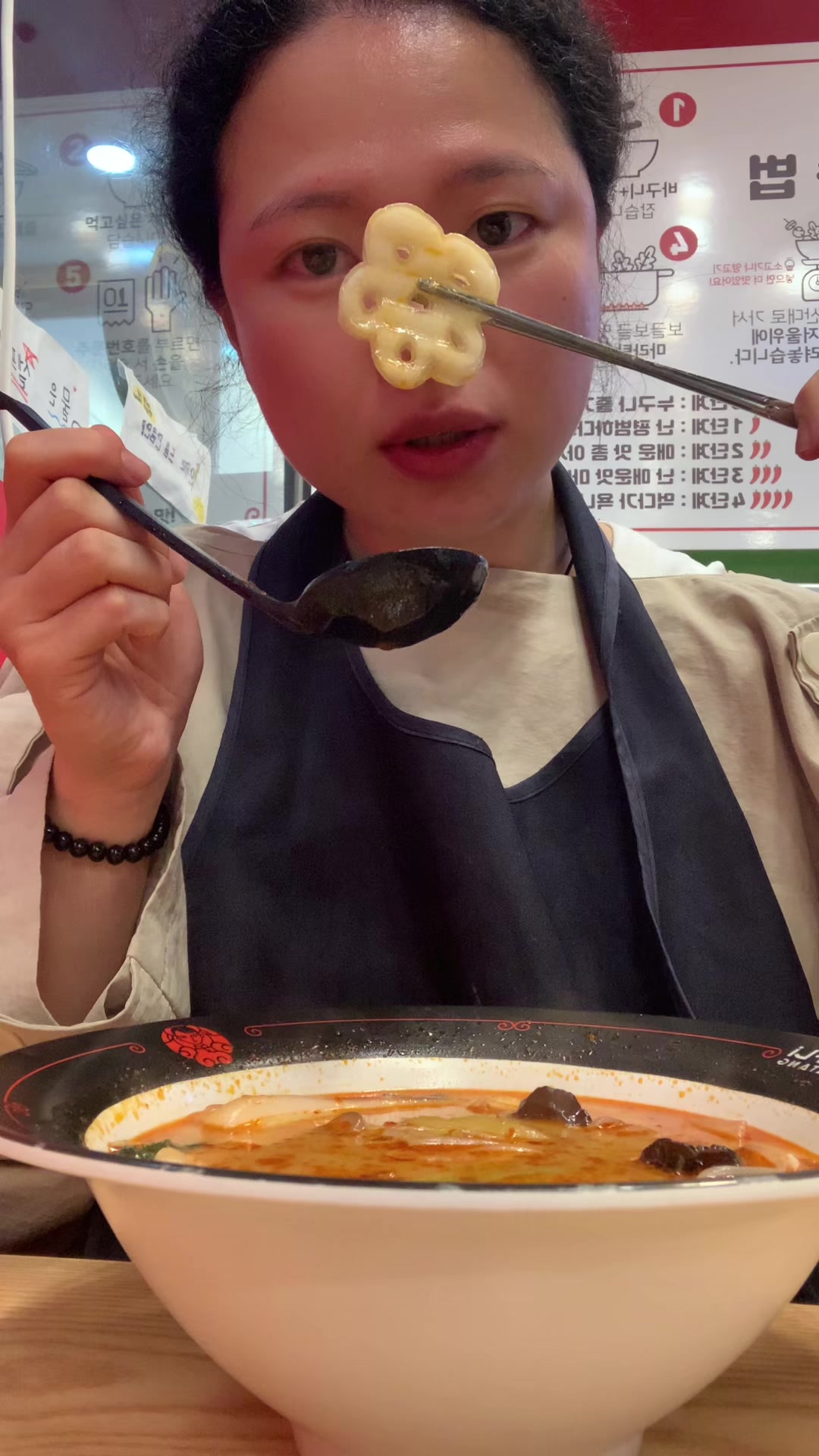 @지뉴