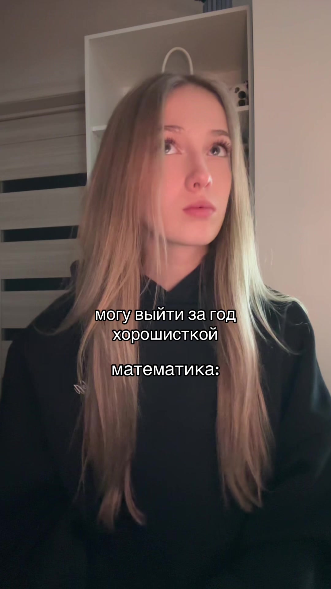 @VIESSA🏹