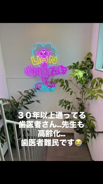 @ケムまる🍎🧄🍮