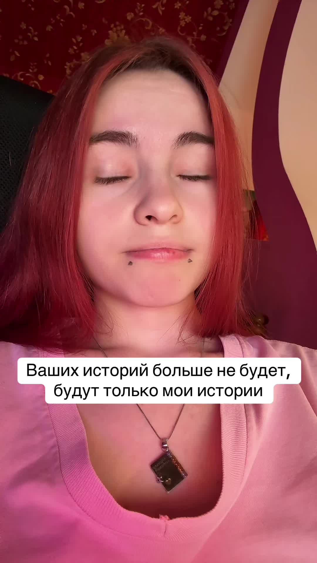 @Лимонова🍋