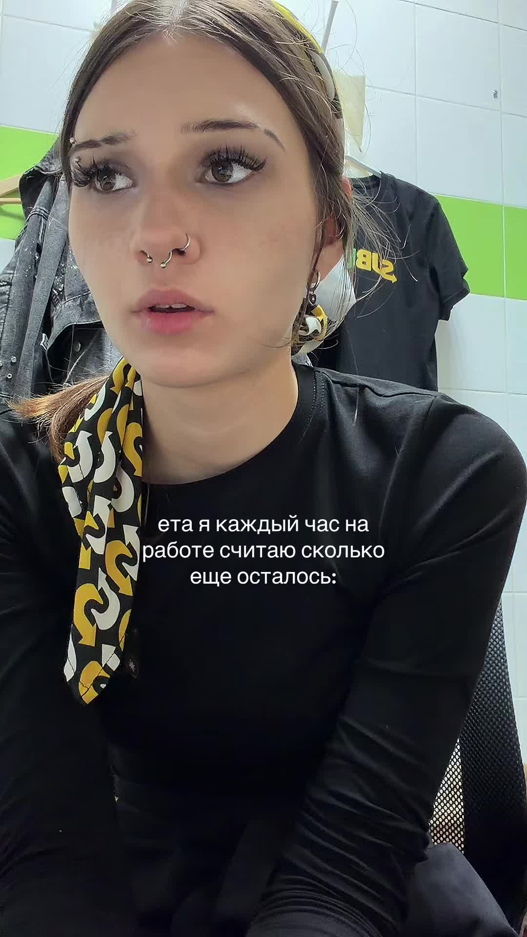 @уля миллер