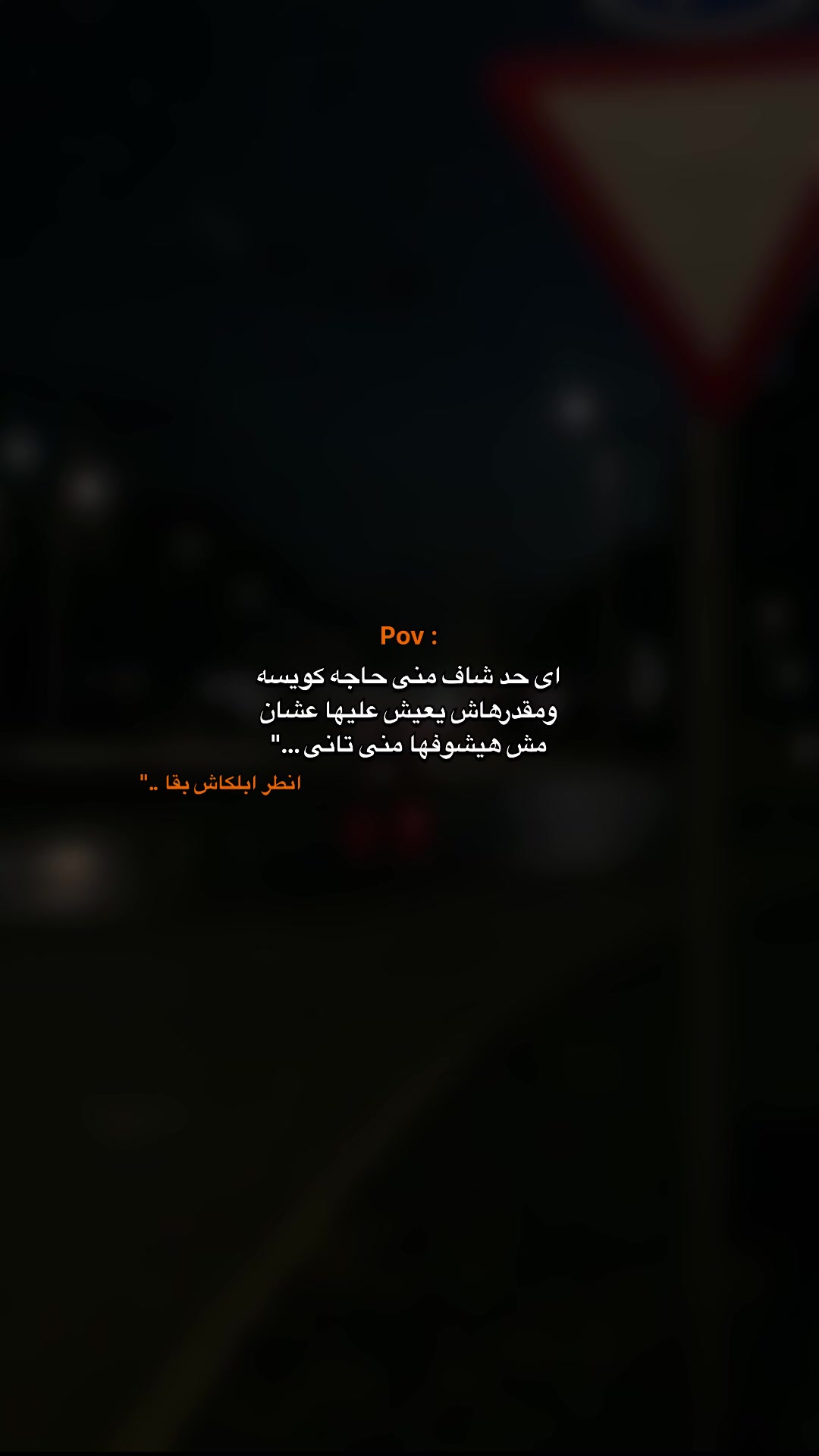 @" جدووو جوووو "