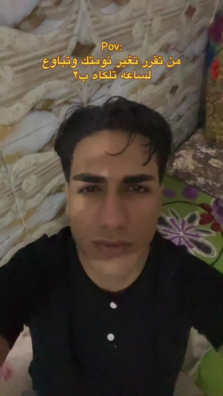@الحُر