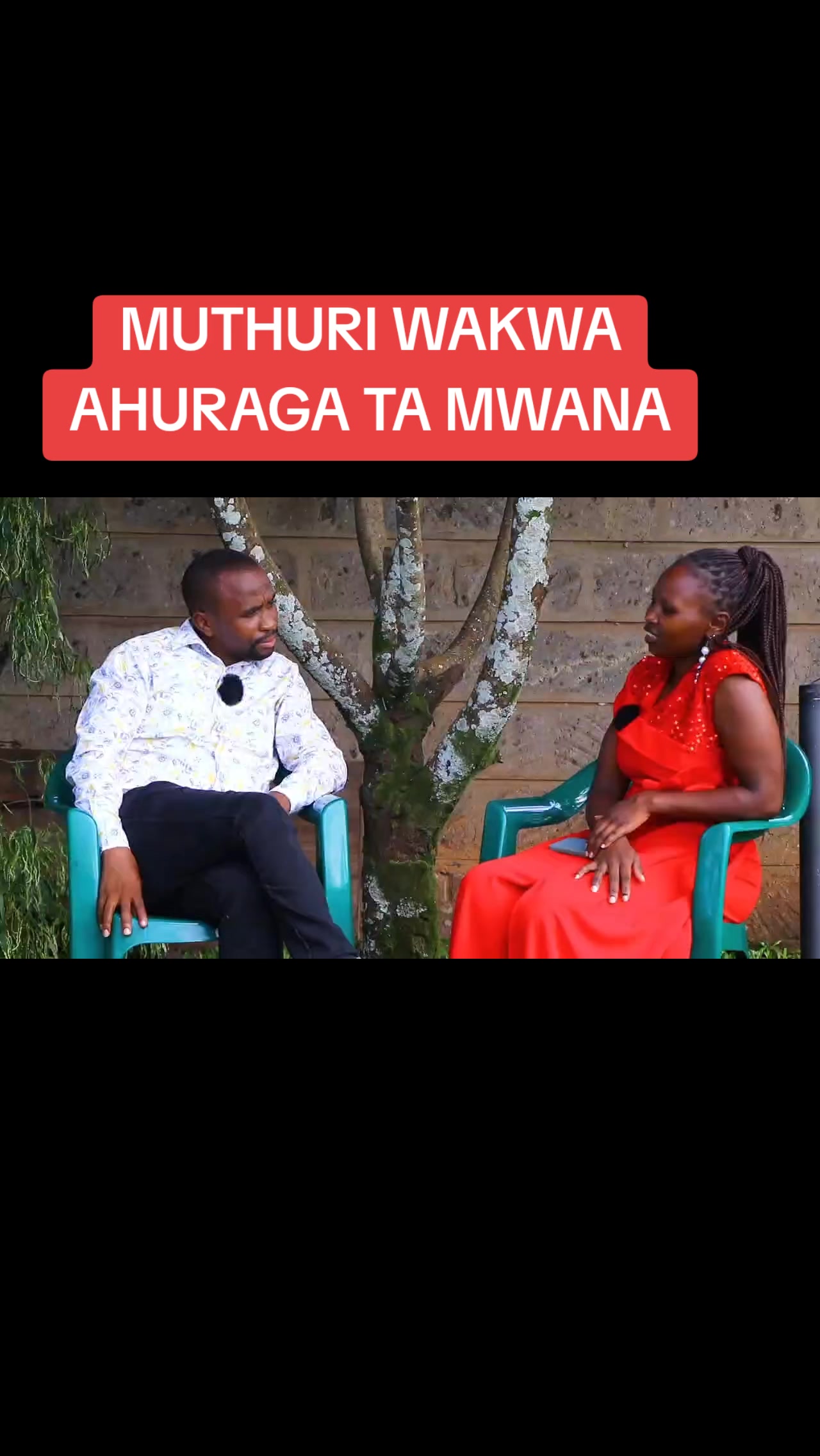 @ngugiwakaranjamcee