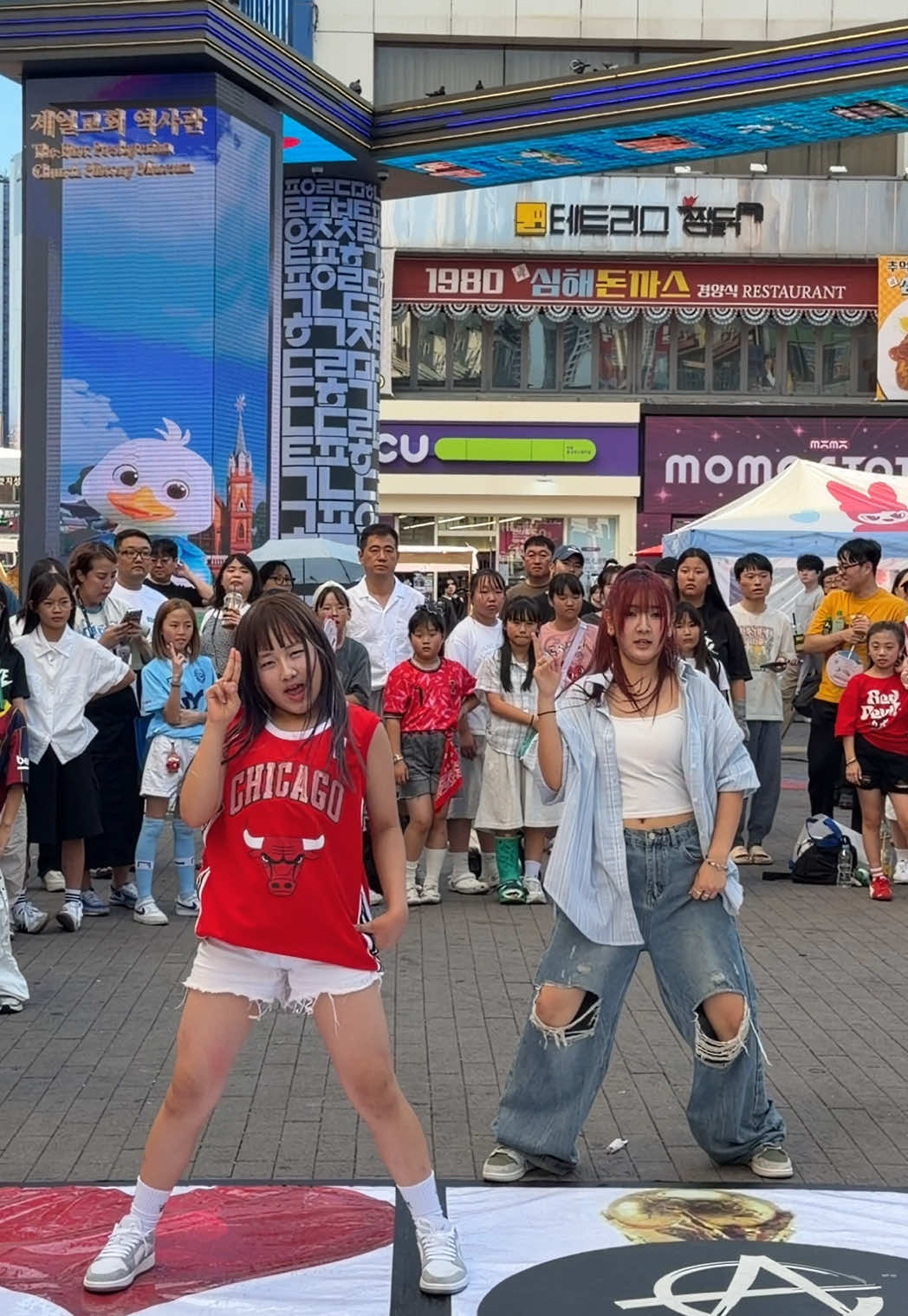 @춤추는서윤