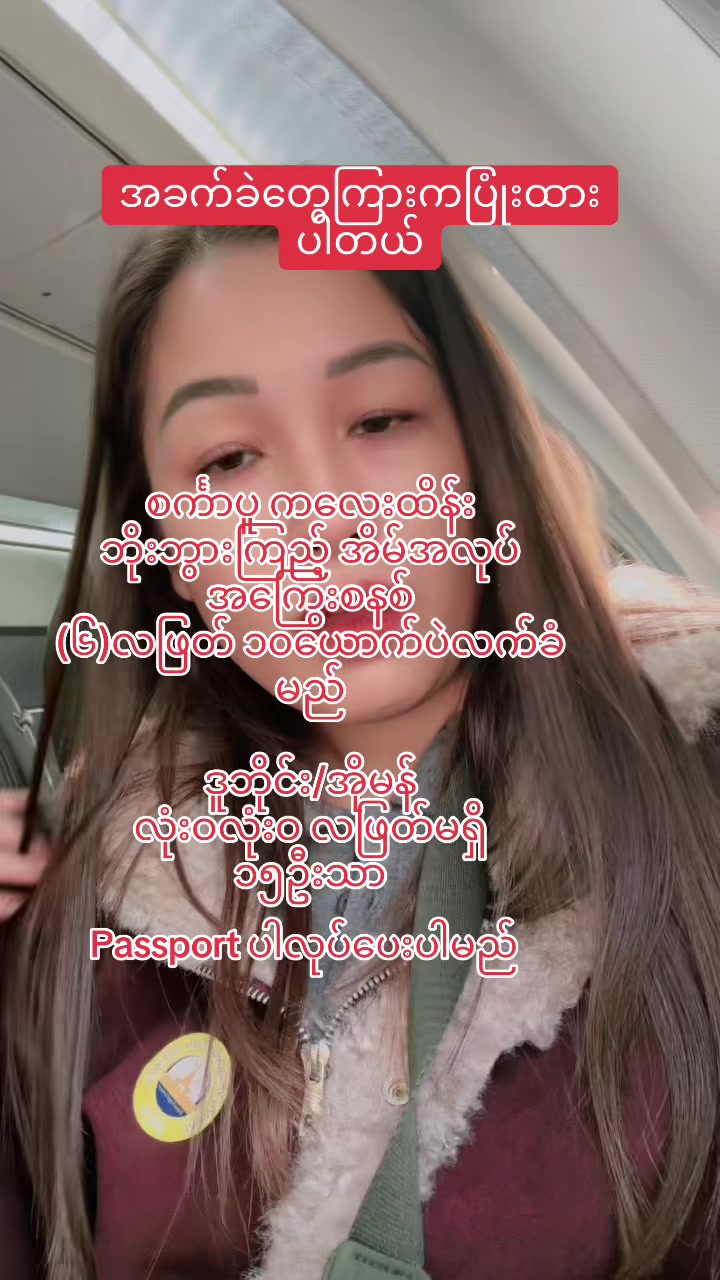 @๐ฅ๐ฅ๐ฅ๐๐ช๐ช๐ชโ๏ธ๐๐๐