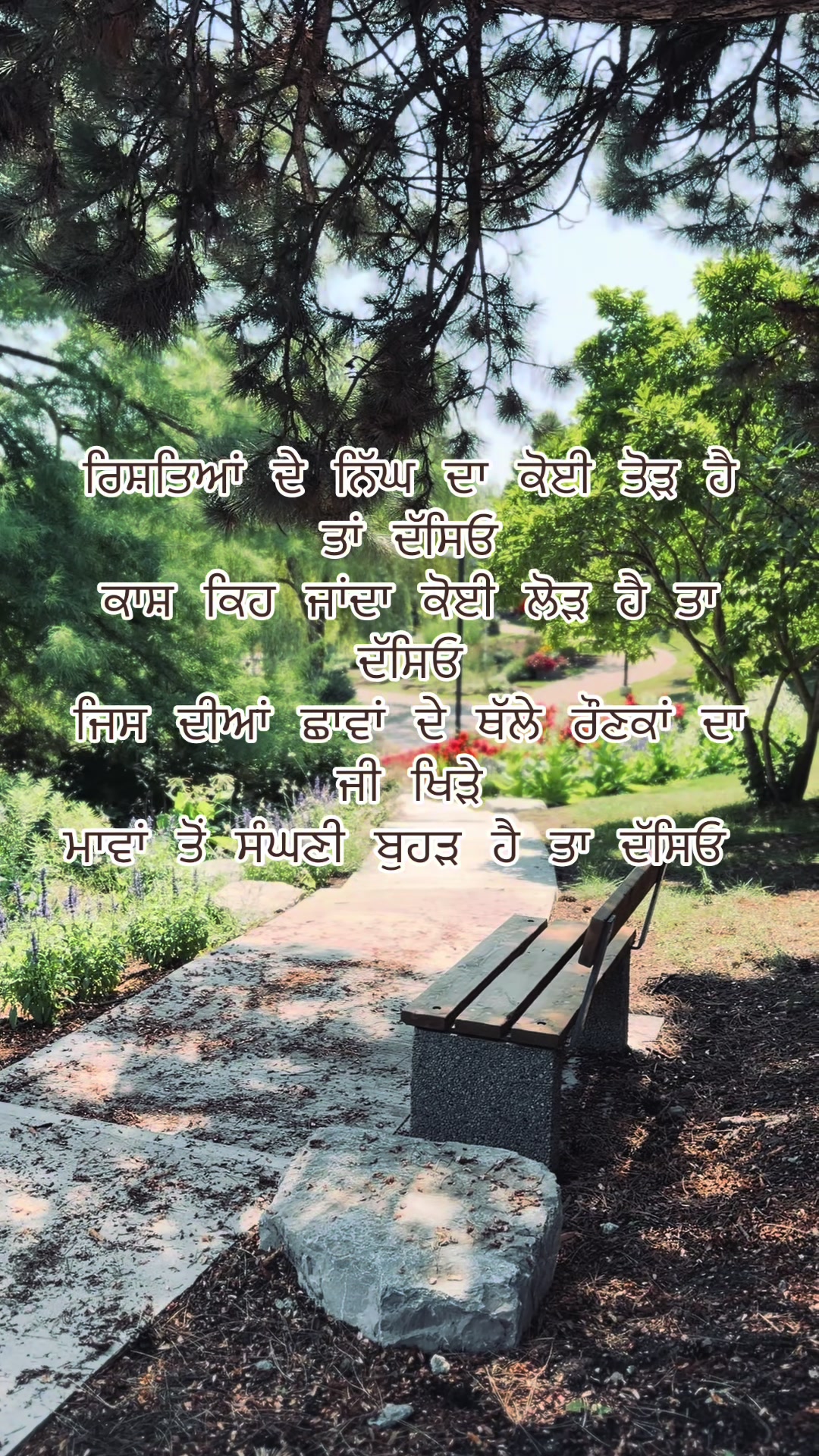 @JJ kaur