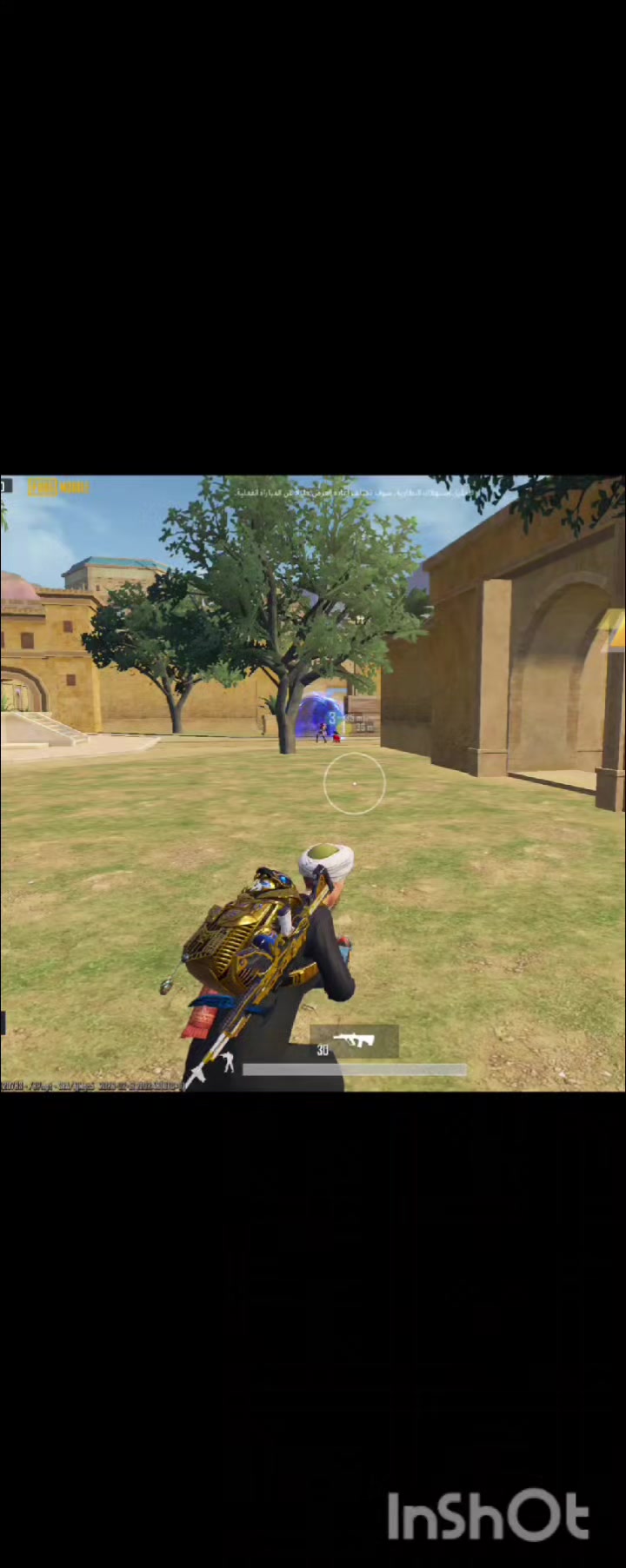 @★𝗡𝗮𝗻𝗮 |An★