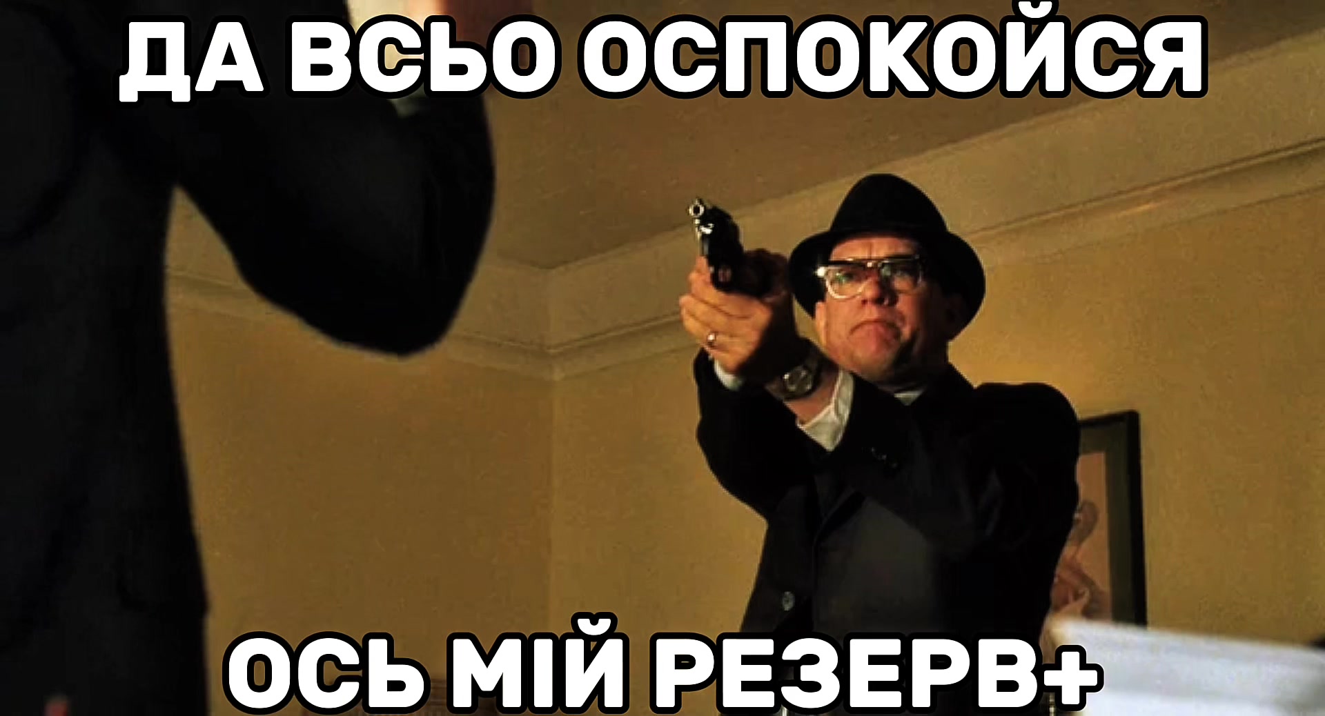 @denчек
