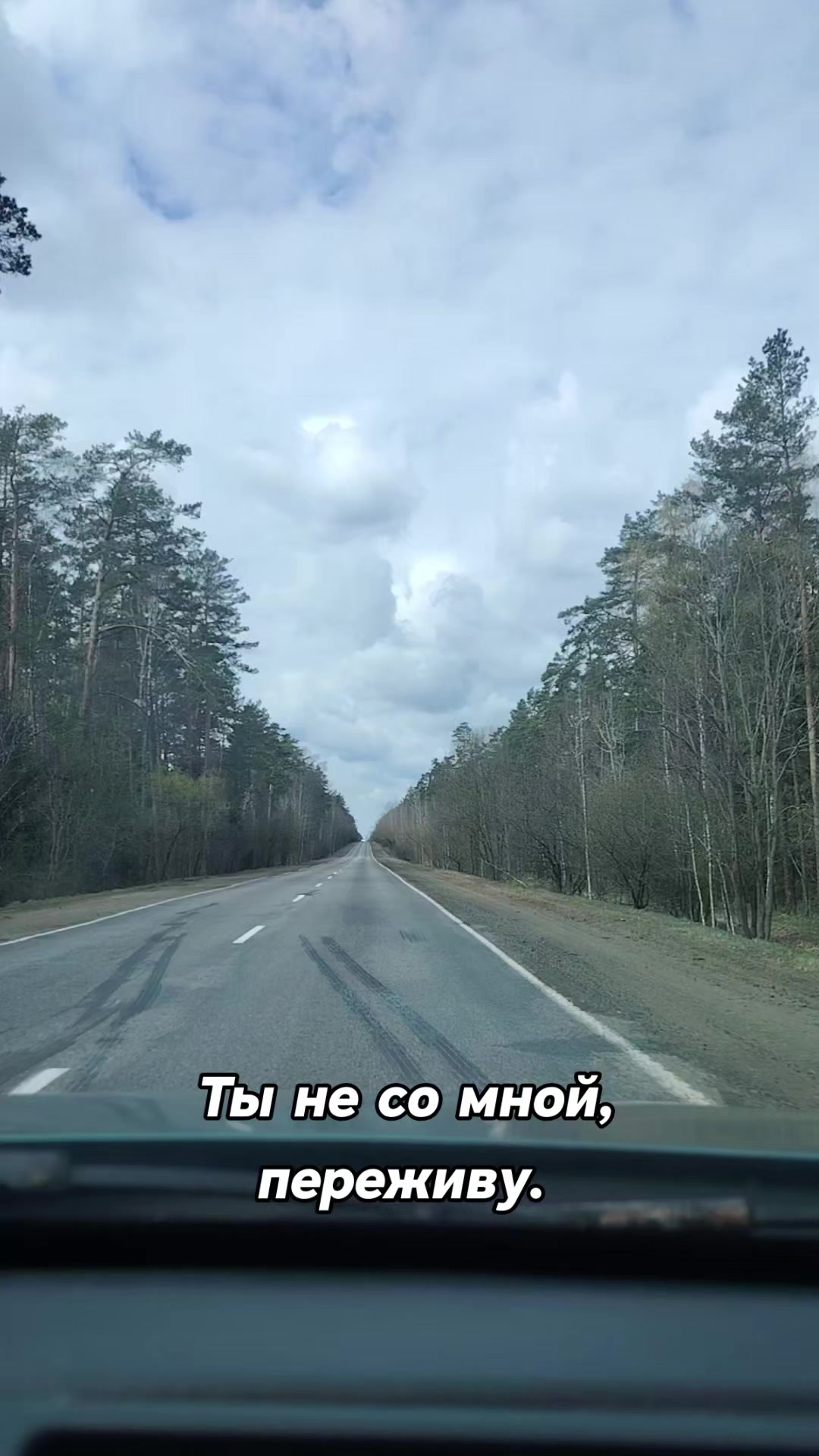@Александр
