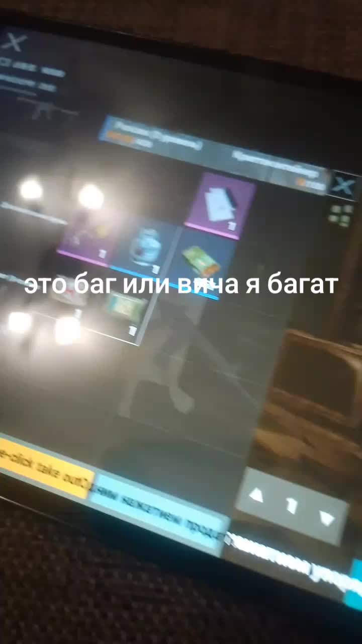 @STASIK